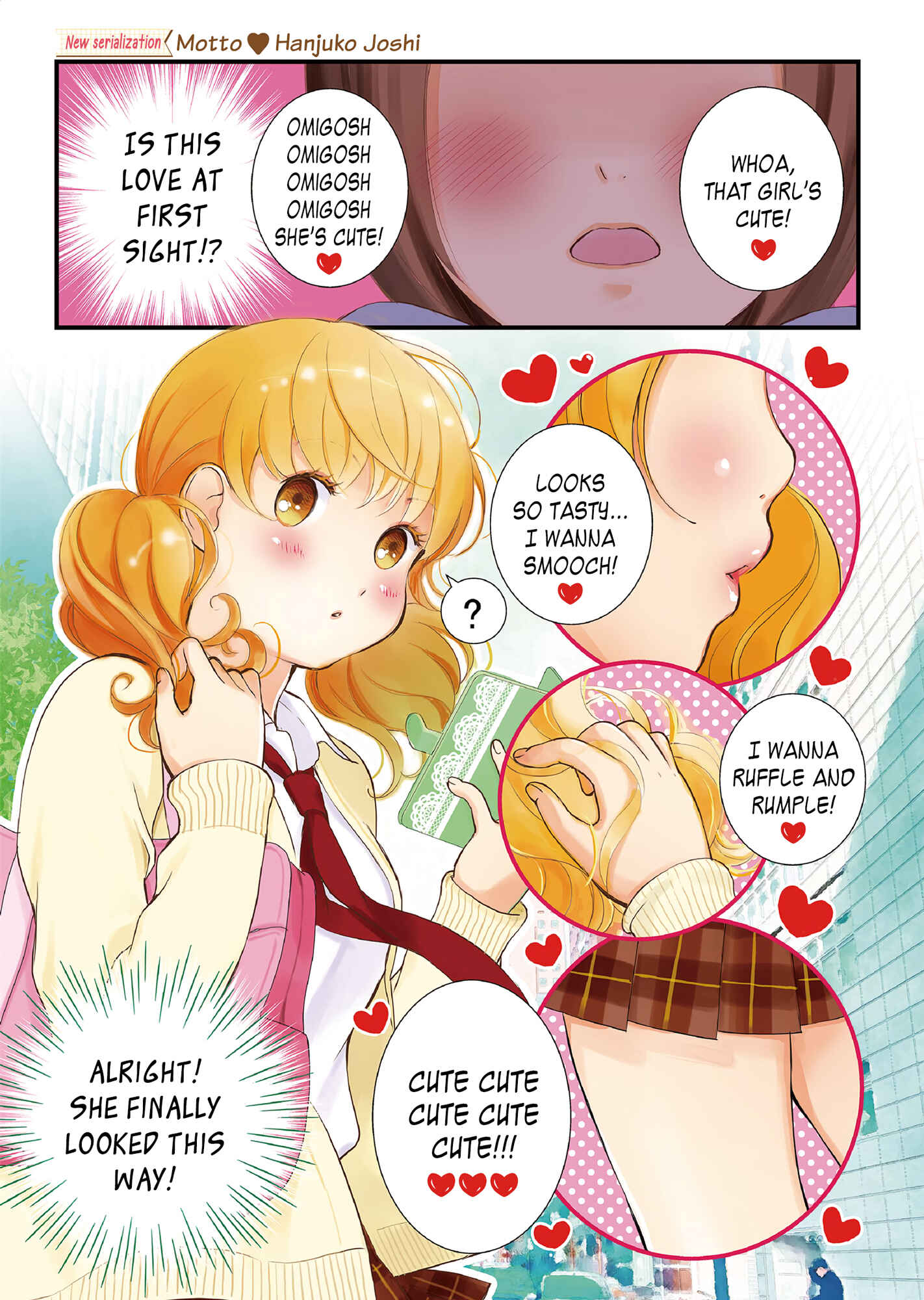 Page 1 Chapter 1 Motto Hanjuku Joshi