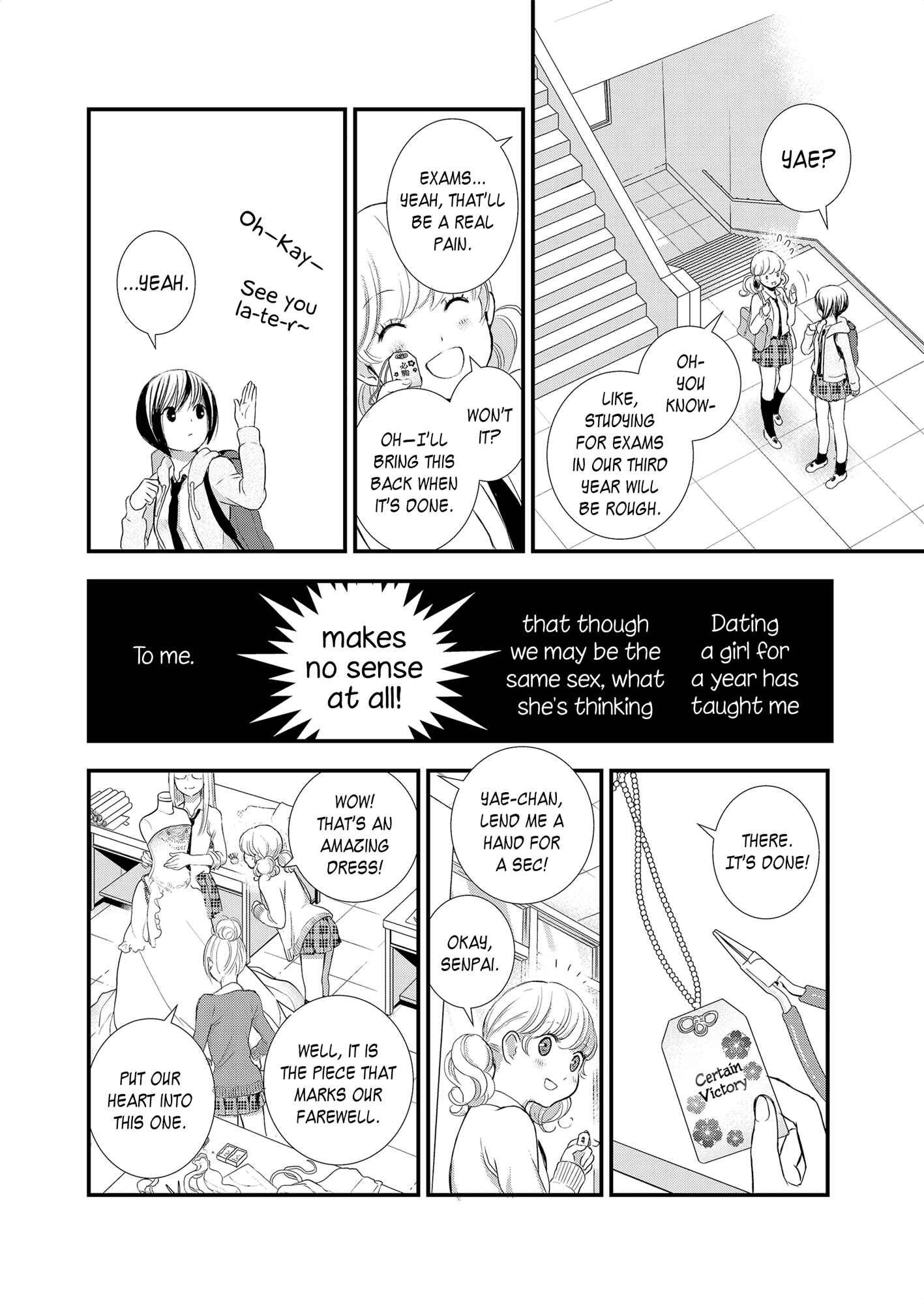 Page 10 Chapter 1 Motto Hanjuku Joshi