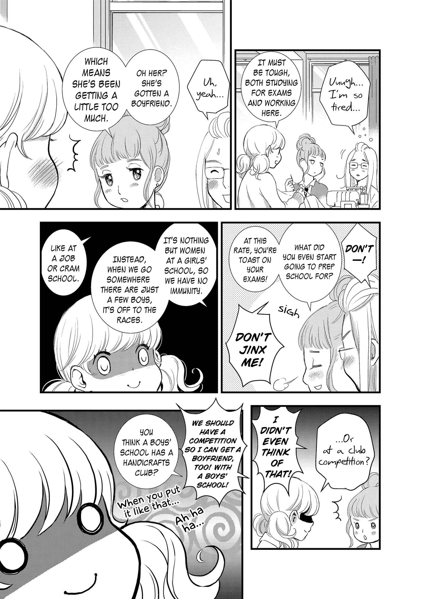 Page 11 Chapter 1 Motto Hanjuku Joshi