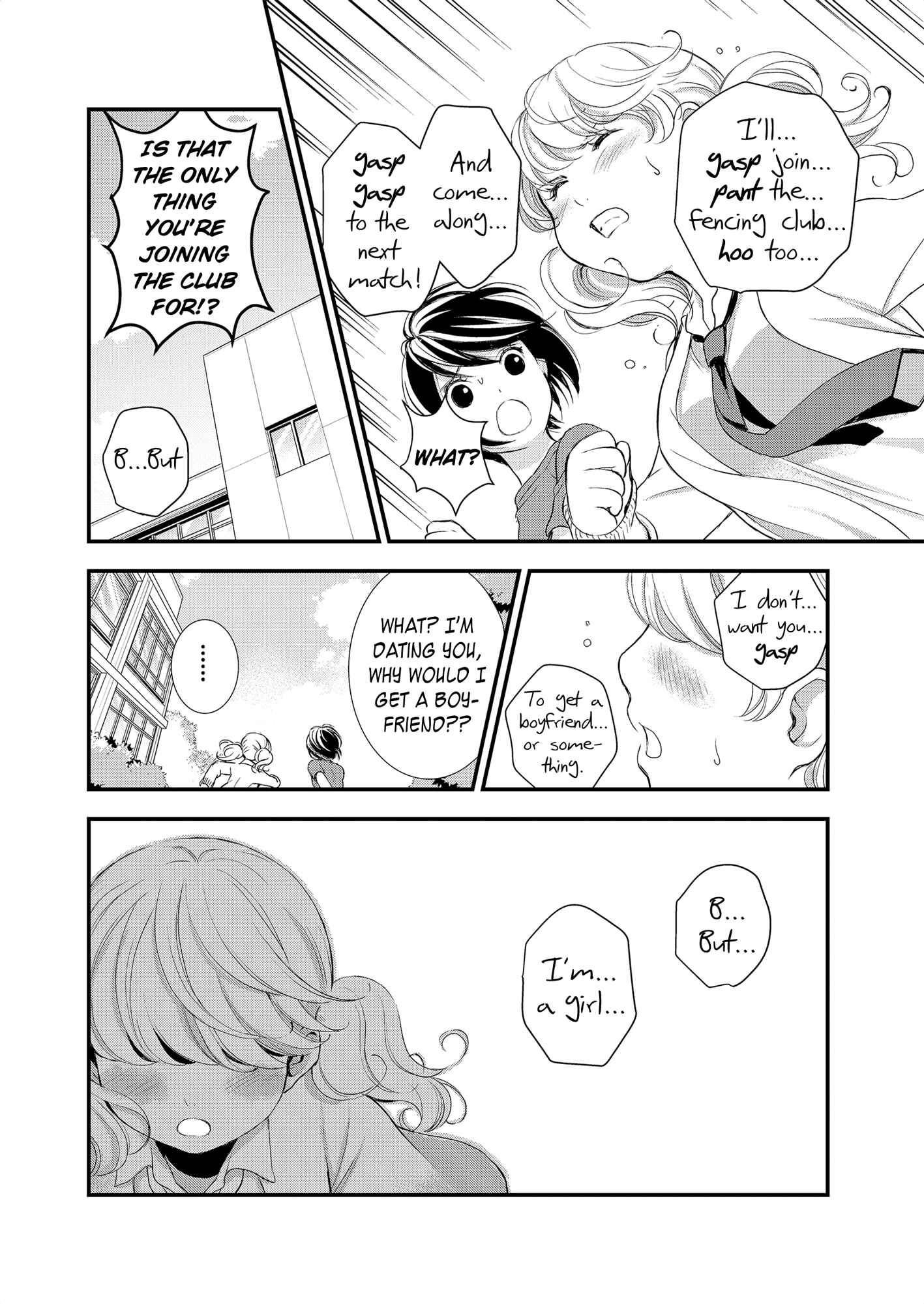 Page 16 Chapter 1 Motto Hanjuku Joshi