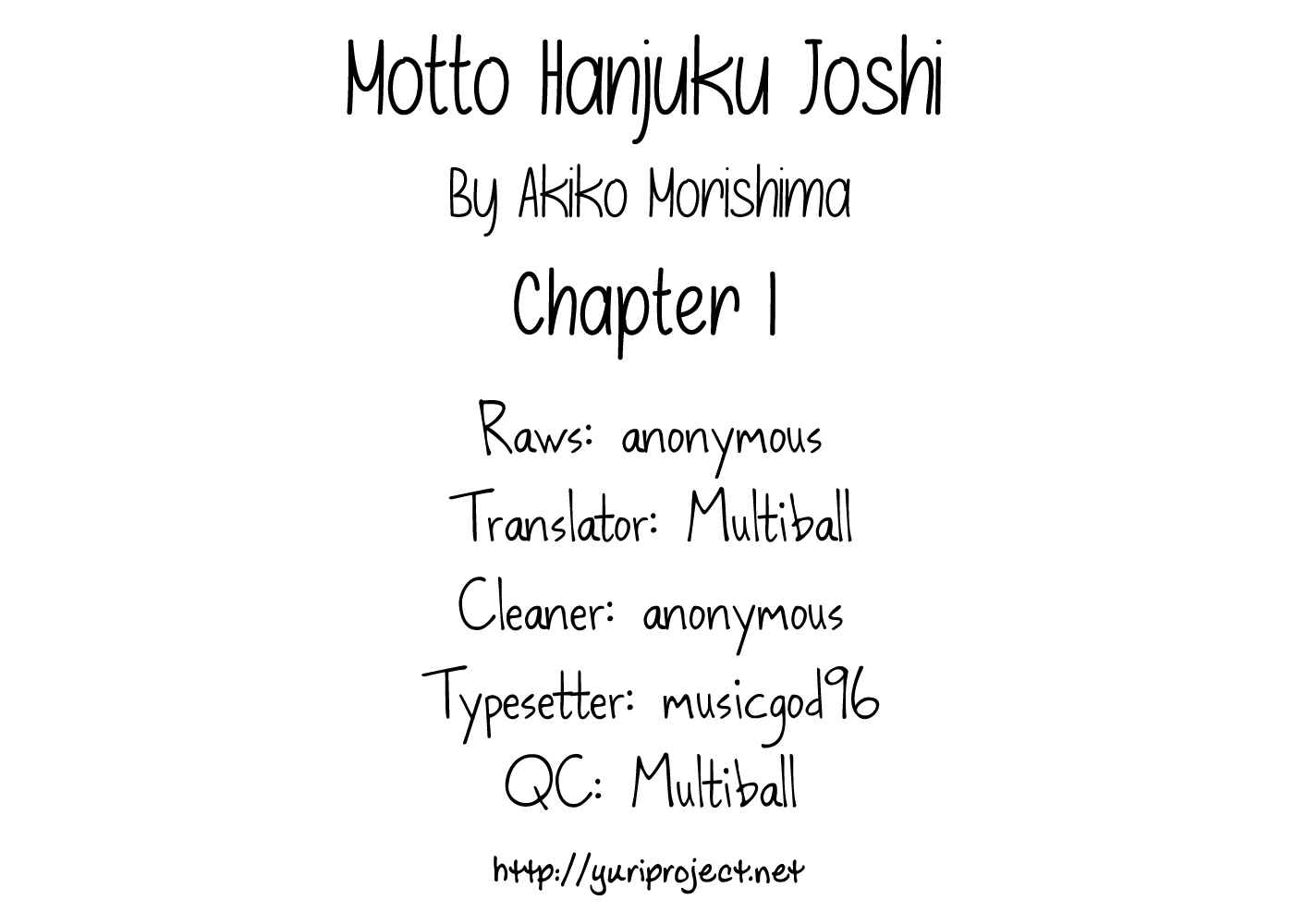 Page 21 Chapter 1 Motto Hanjuku Joshi