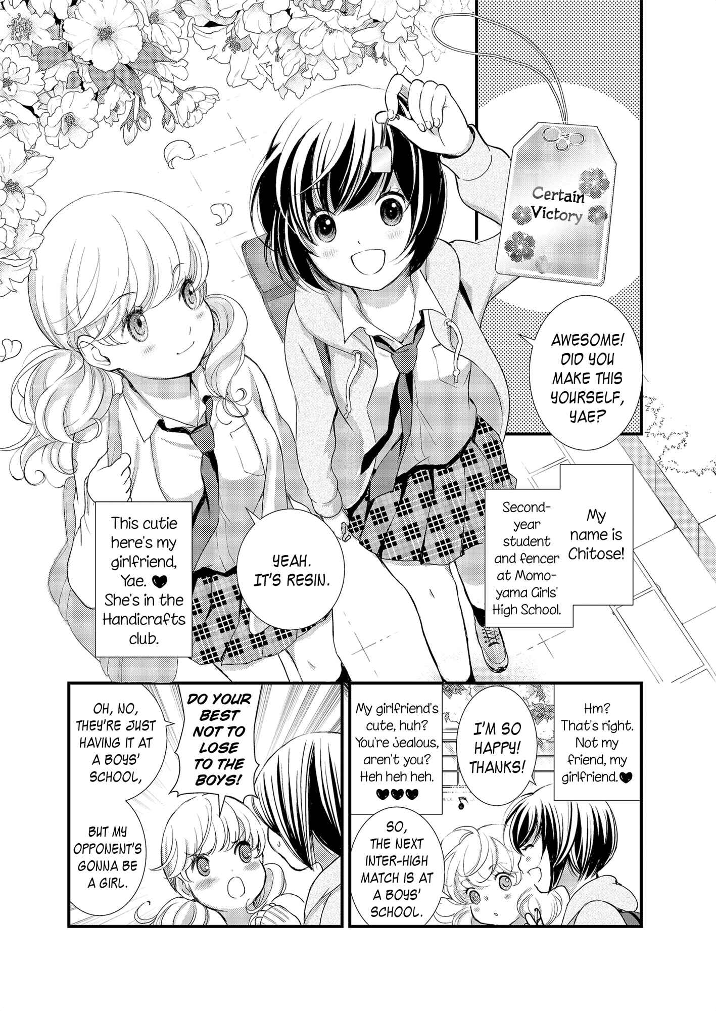 Page 5 Chapter 1 Motto Hanjuku Joshi