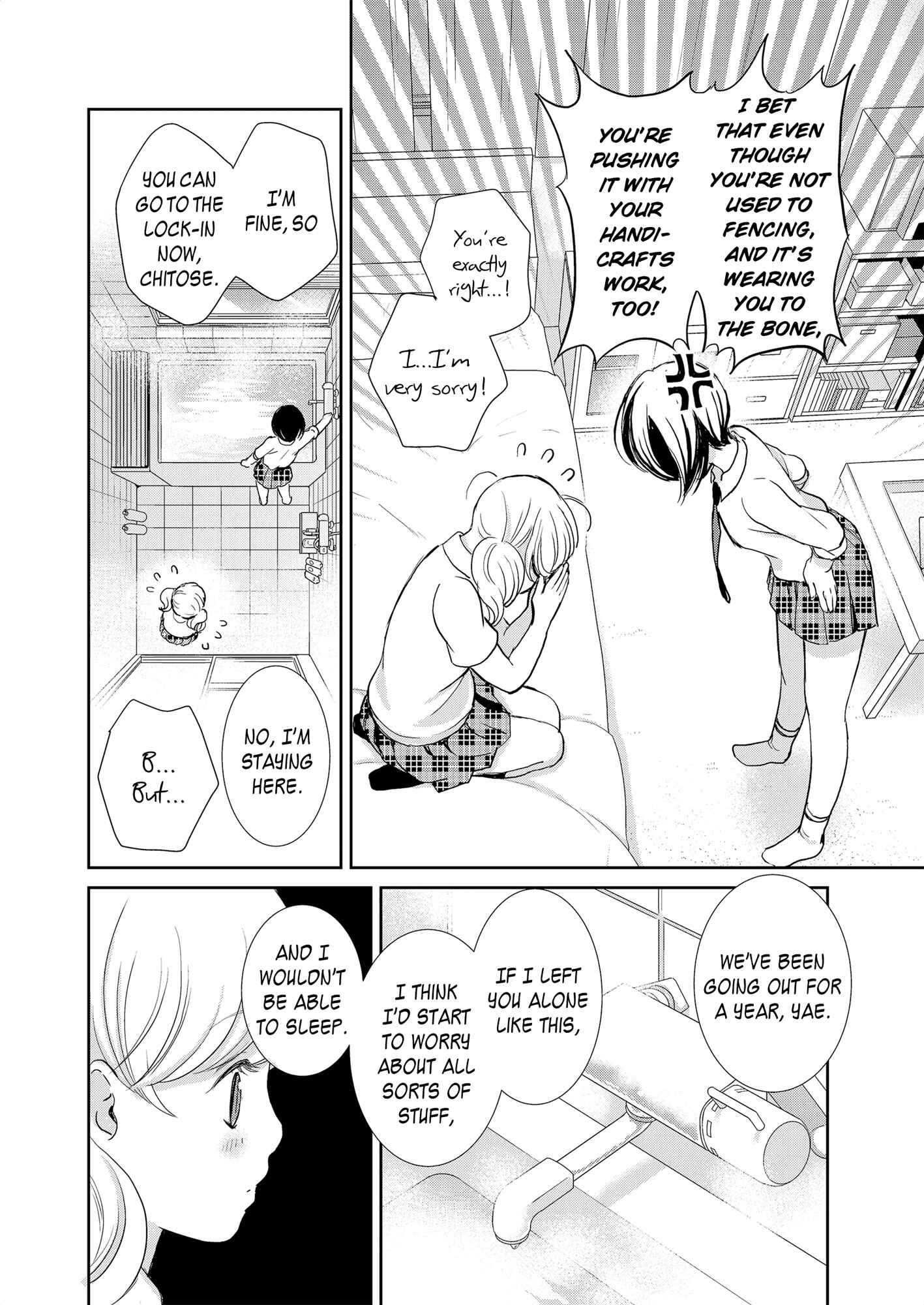 Page 18 Chapter 2 Motto Hanjuku Joshi