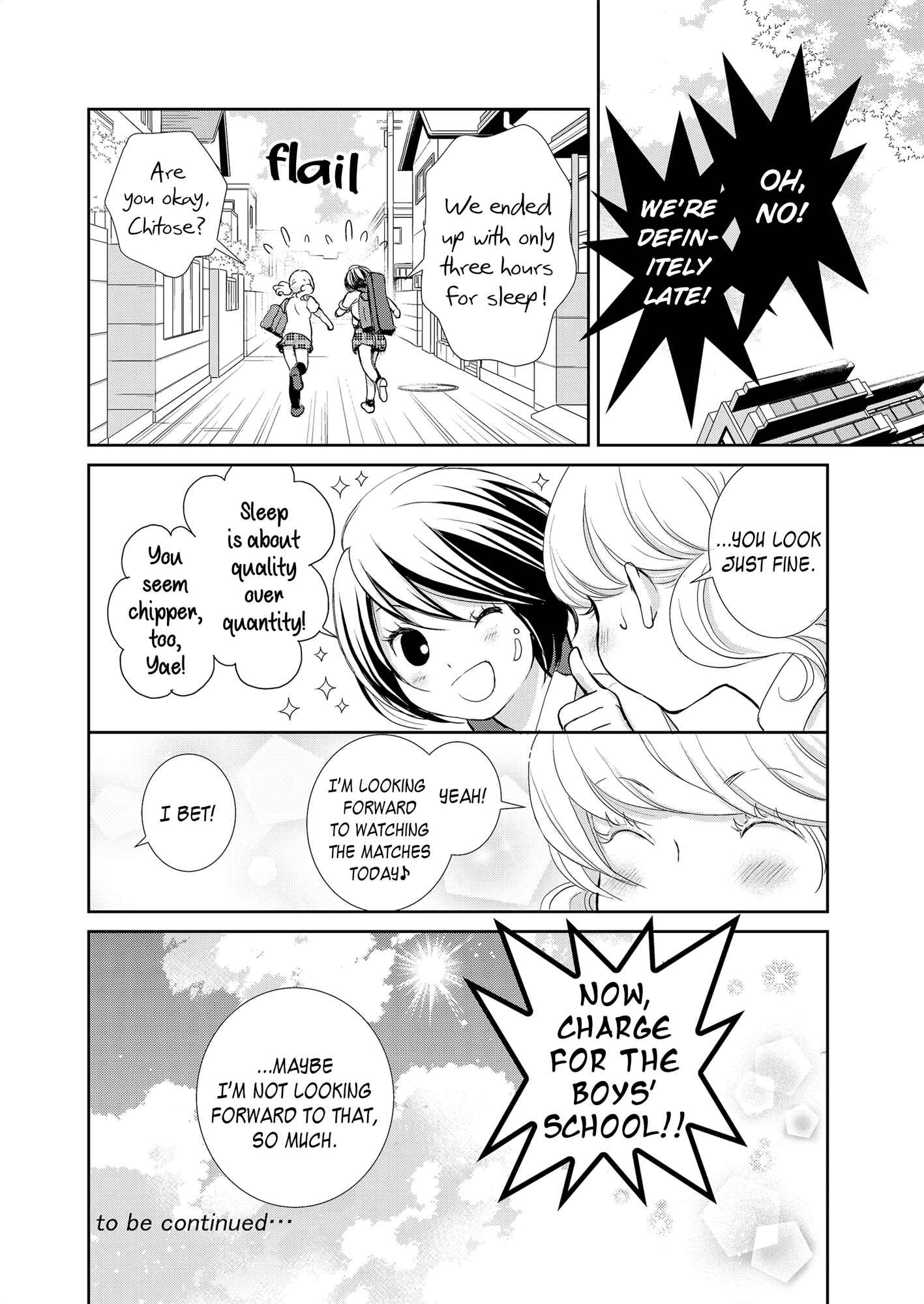 Page 24 Chapter 2 Motto Hanjuku Joshi