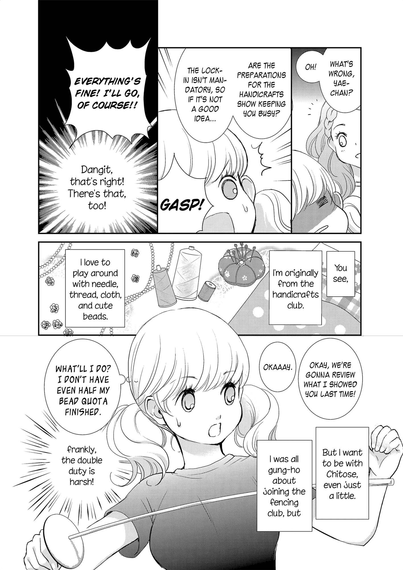 Page 6 Chapter 2 Motto Hanjuku Joshi