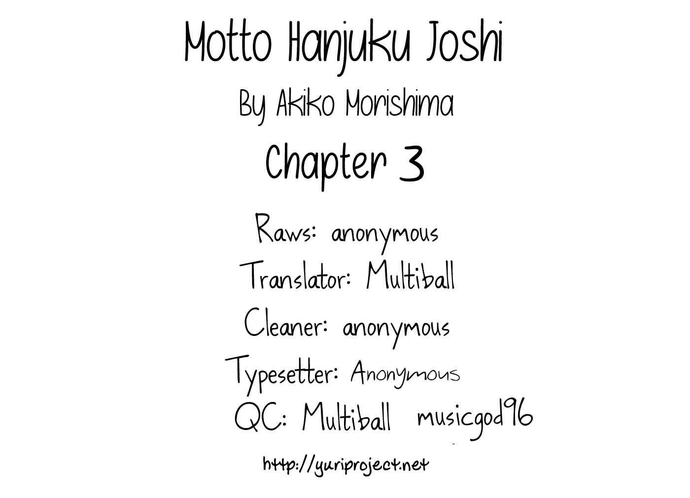 Page 1 Chapter 3 Motto Hanjuku Joshi