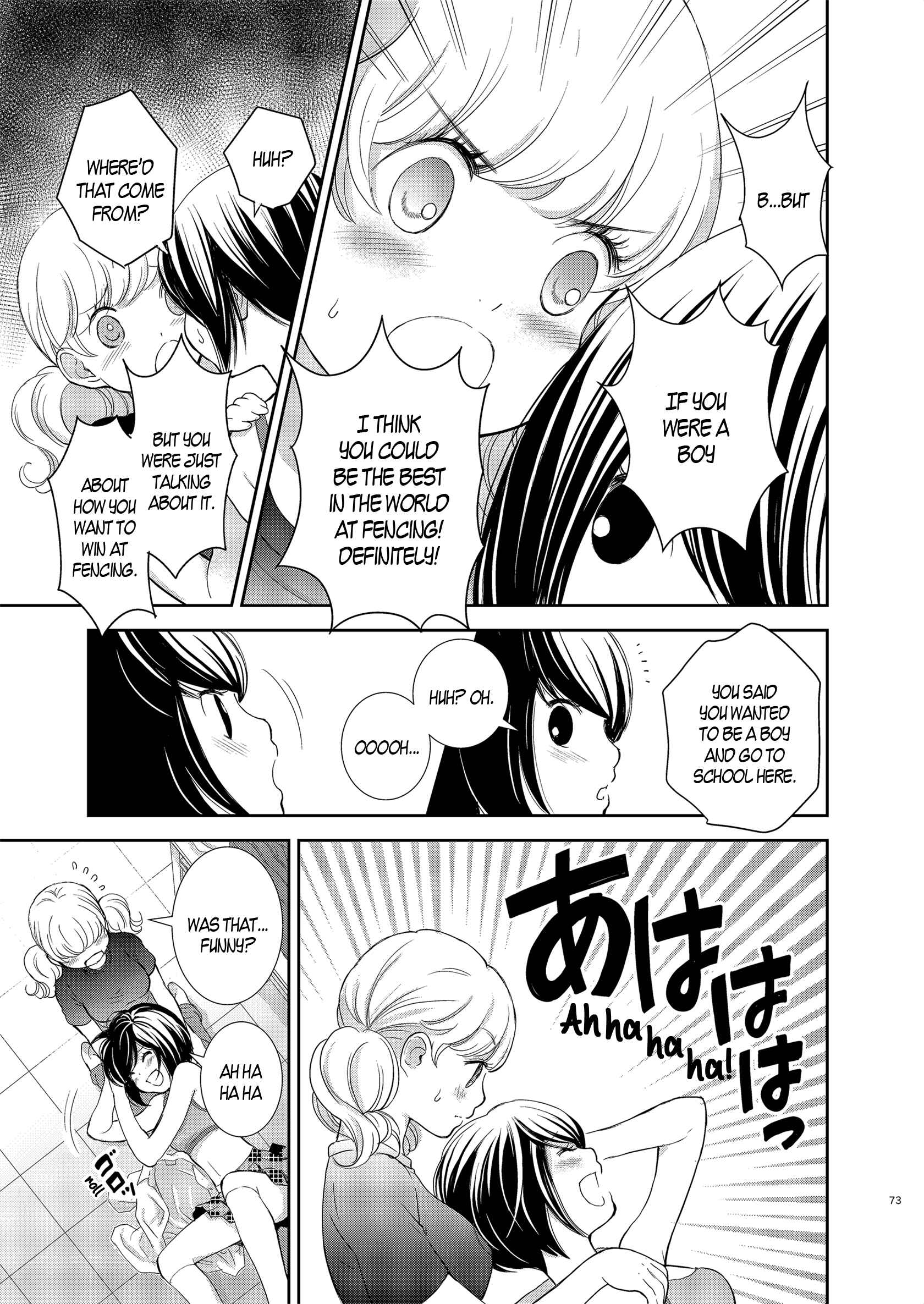 Page 14 Chapter 3 Motto Hanjuku Joshi