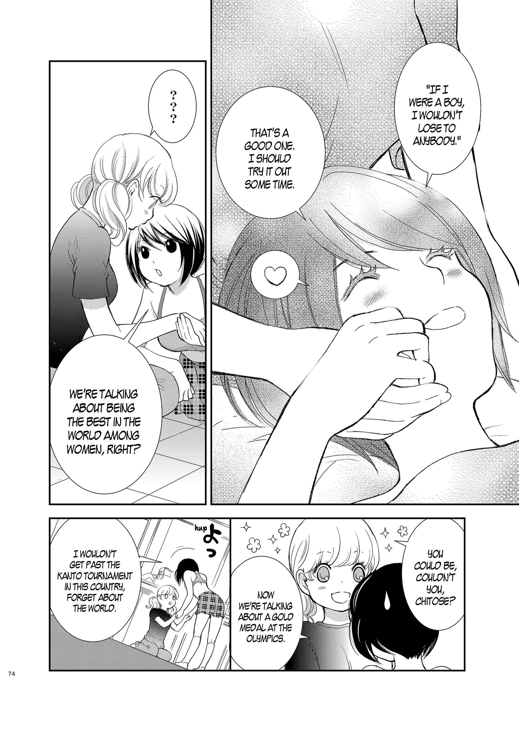 Page 15 Chapter 3 Motto Hanjuku Joshi