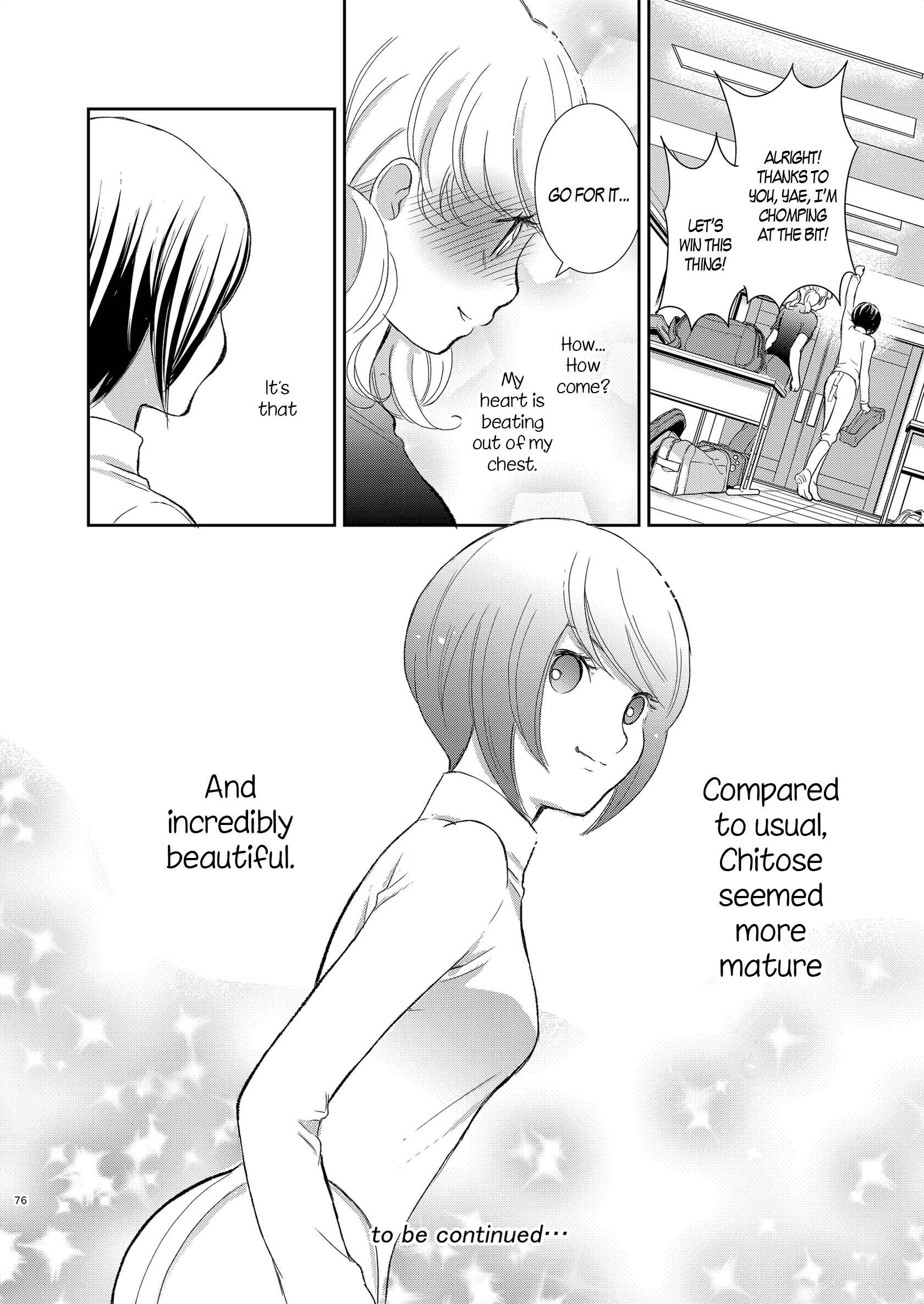 Page 17 Chapter 3 Motto Hanjuku Joshi