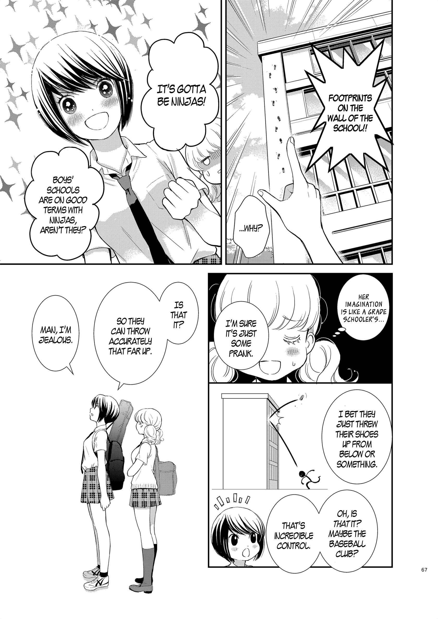Page 8 Chapter 3 Motto Hanjuku Joshi