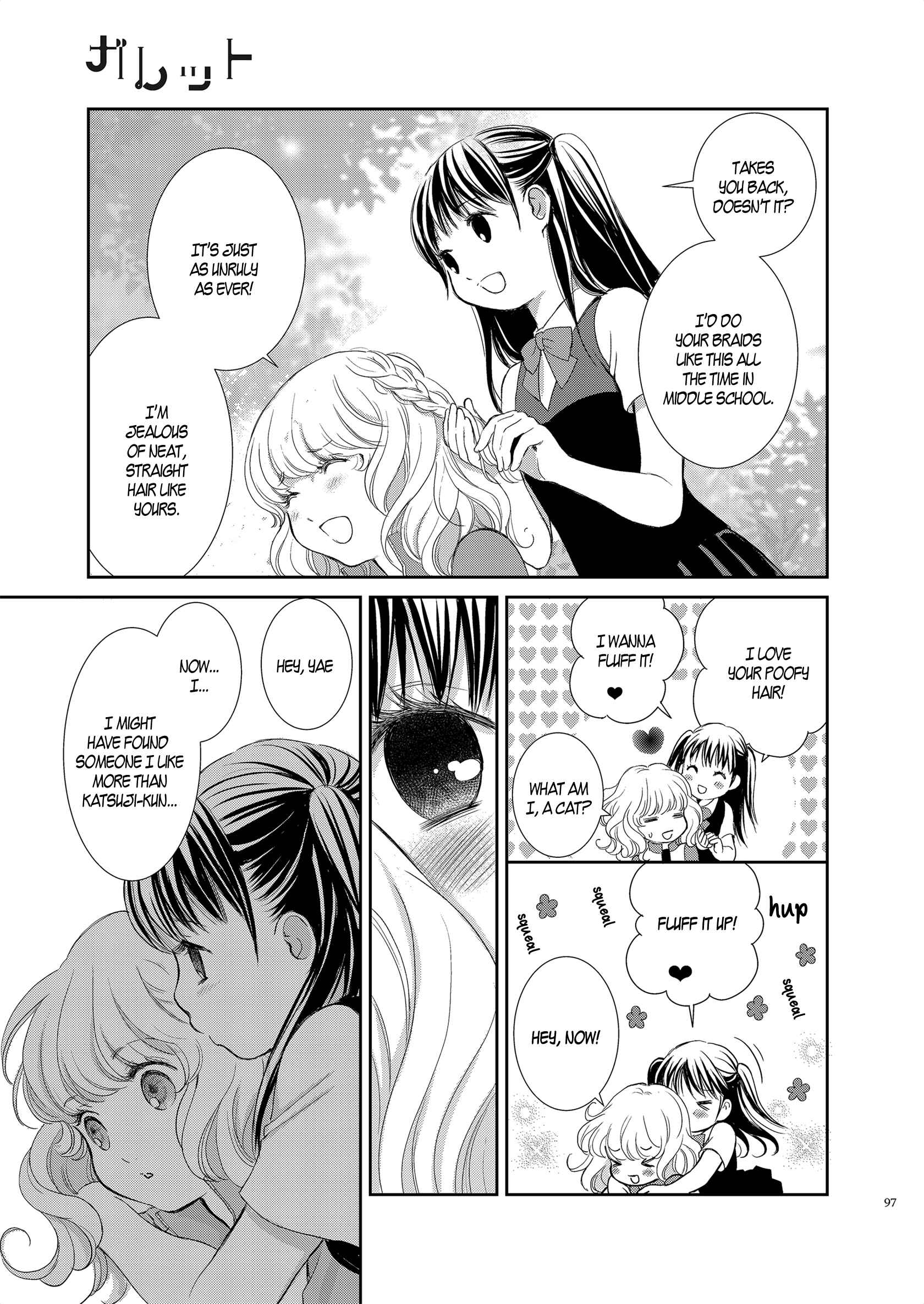 Page 10 Chapter 4 Motto Hanjuku Joshi