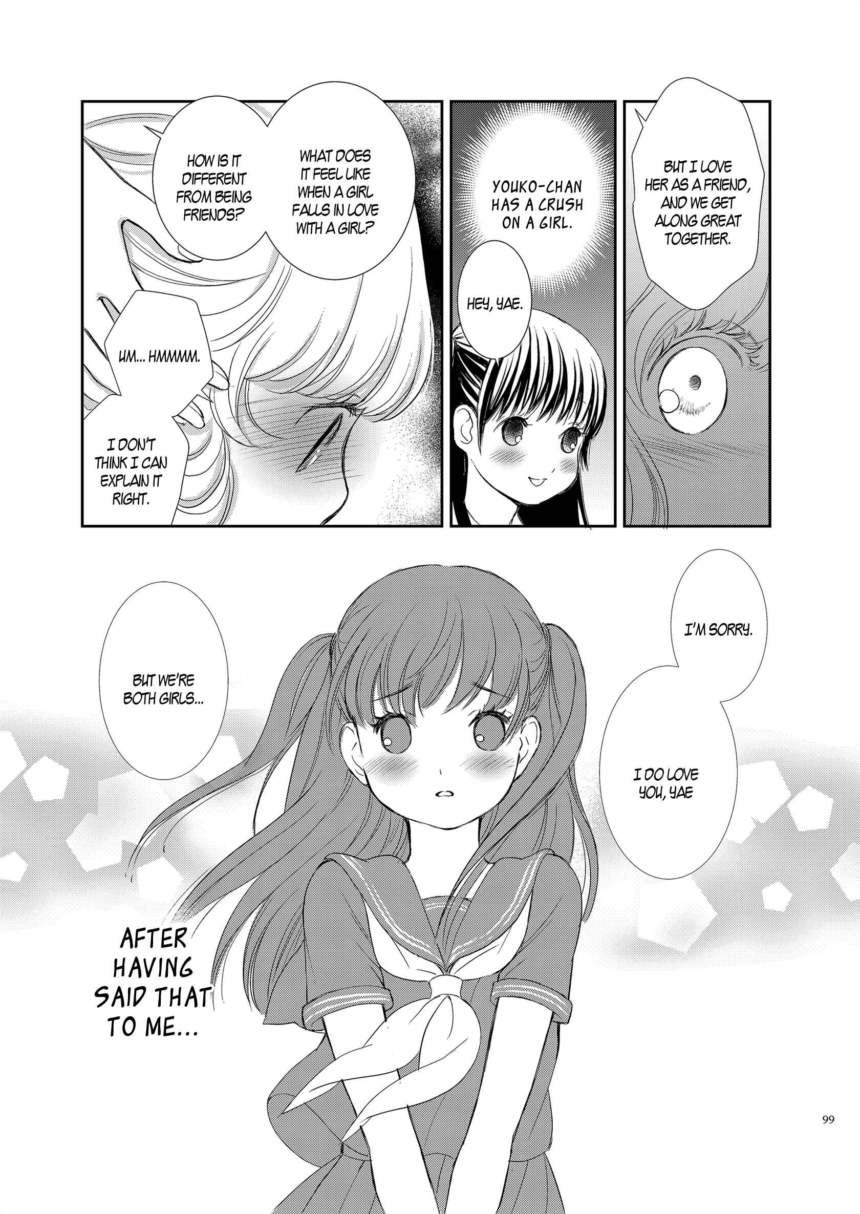 Page 12 Chapter 4 Motto Hanjuku Joshi