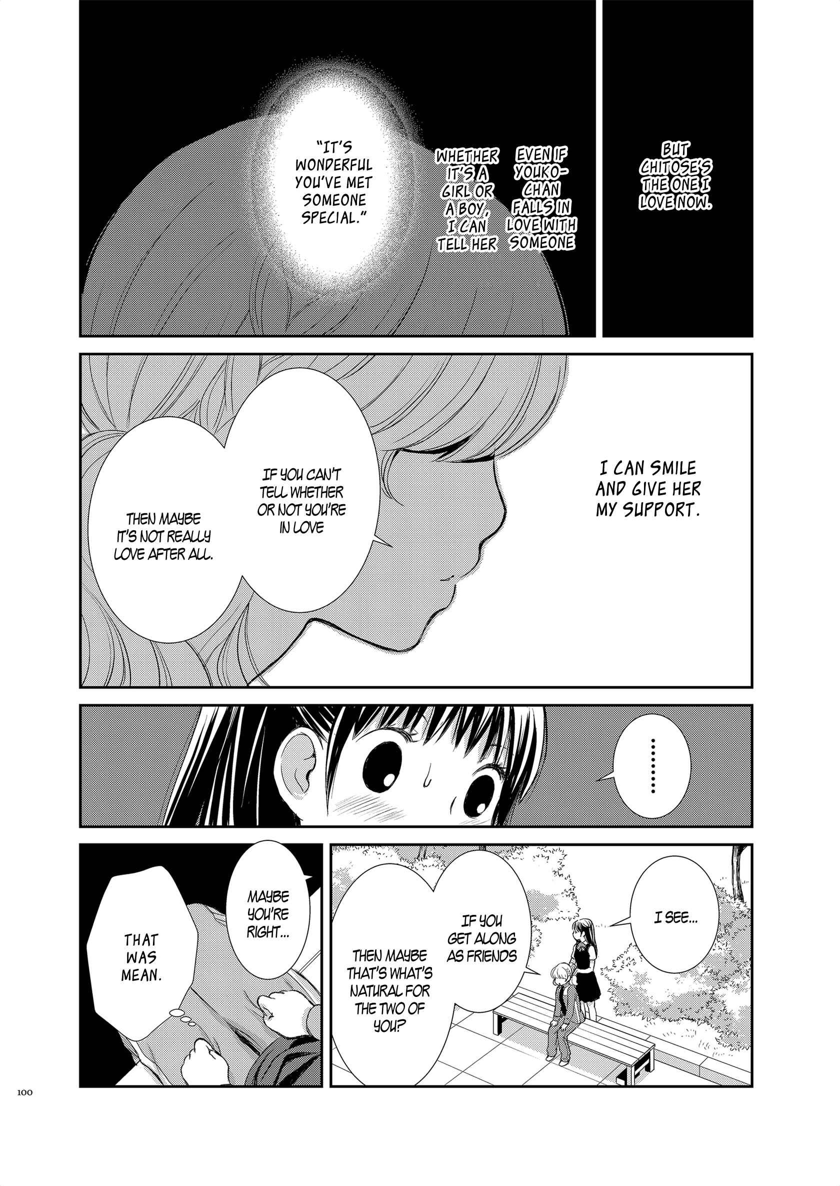 Page 13 Chapter 4 Motto Hanjuku Joshi