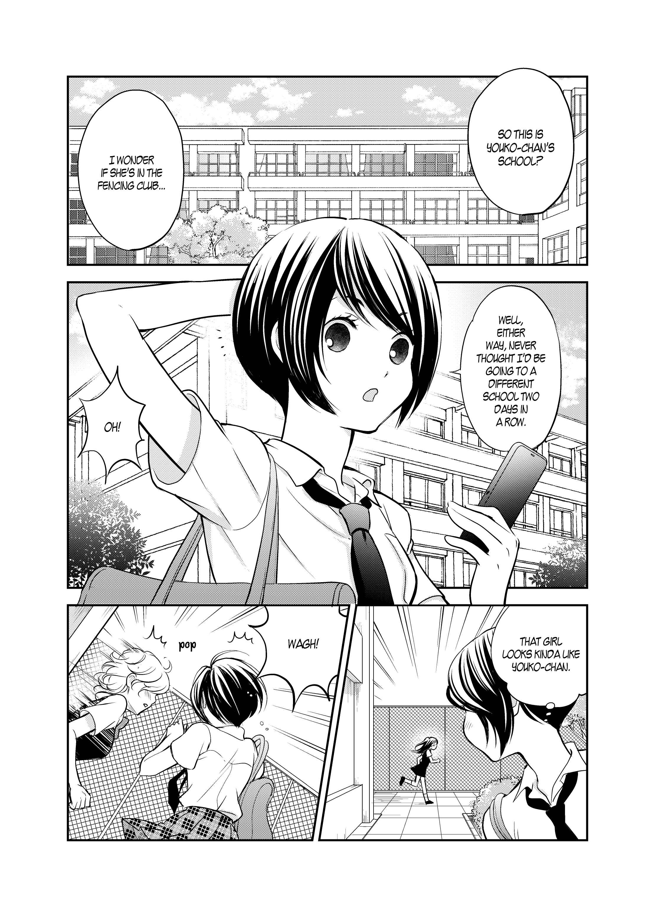 Page 15 Chapter 7 Motto Hanjuku Joshi