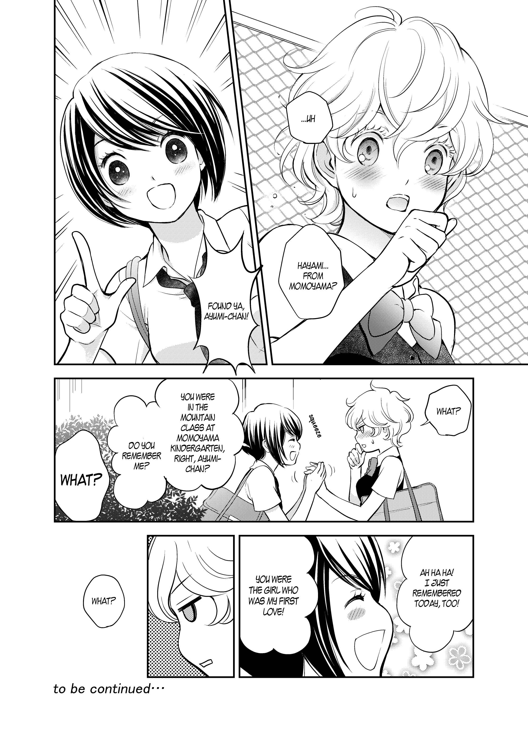 Page 16 Chapter 7 Motto Hanjuku Joshi