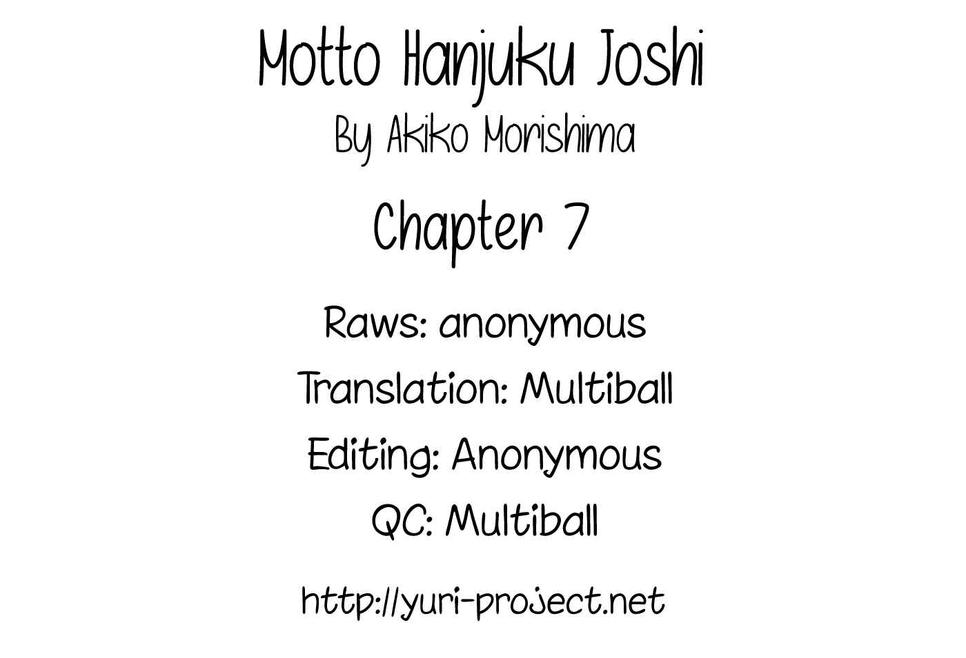 Page 17 Chapter 7 Motto Hanjuku Joshi