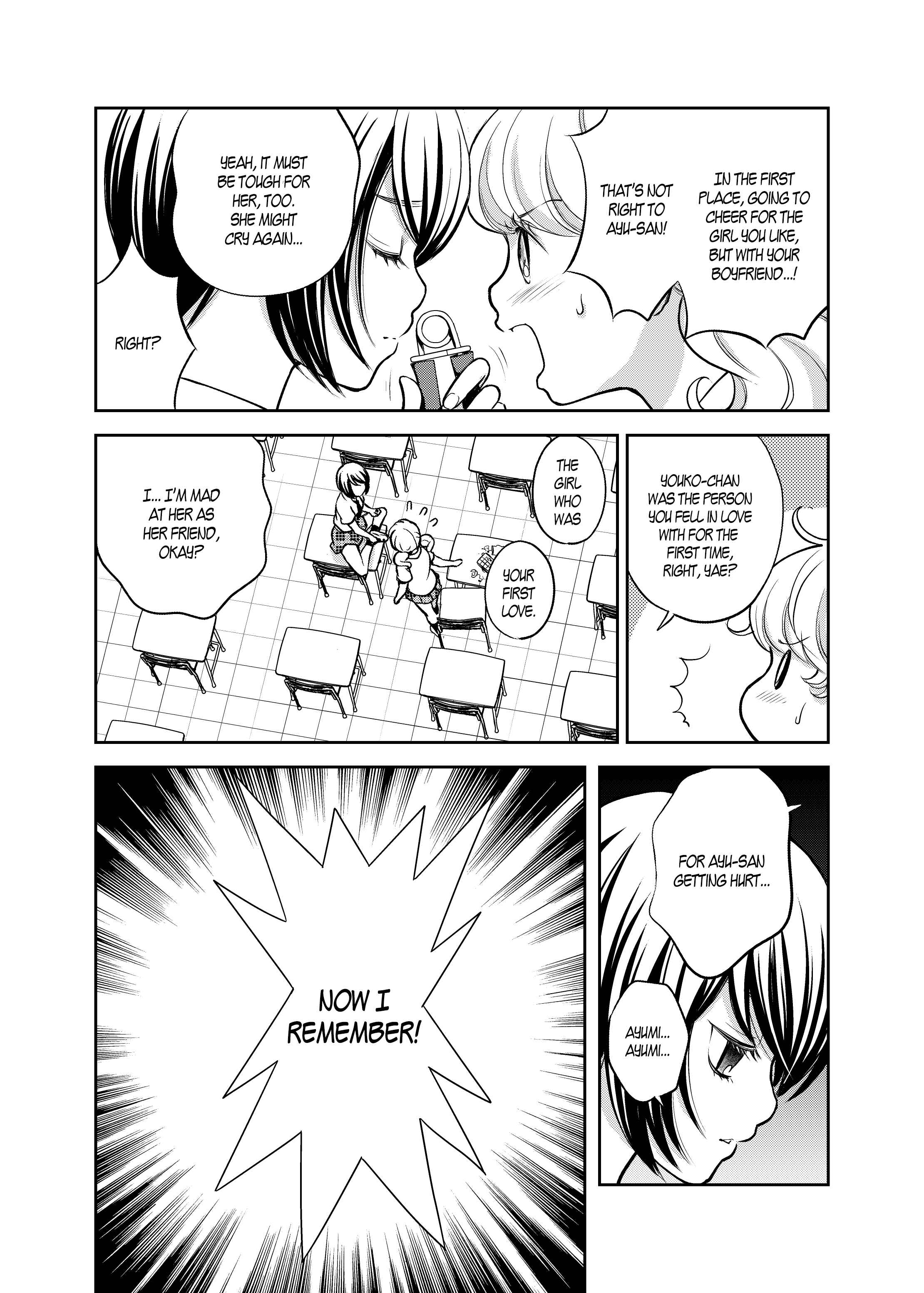 Page 6 Chapter 7 Motto Hanjuku Joshi