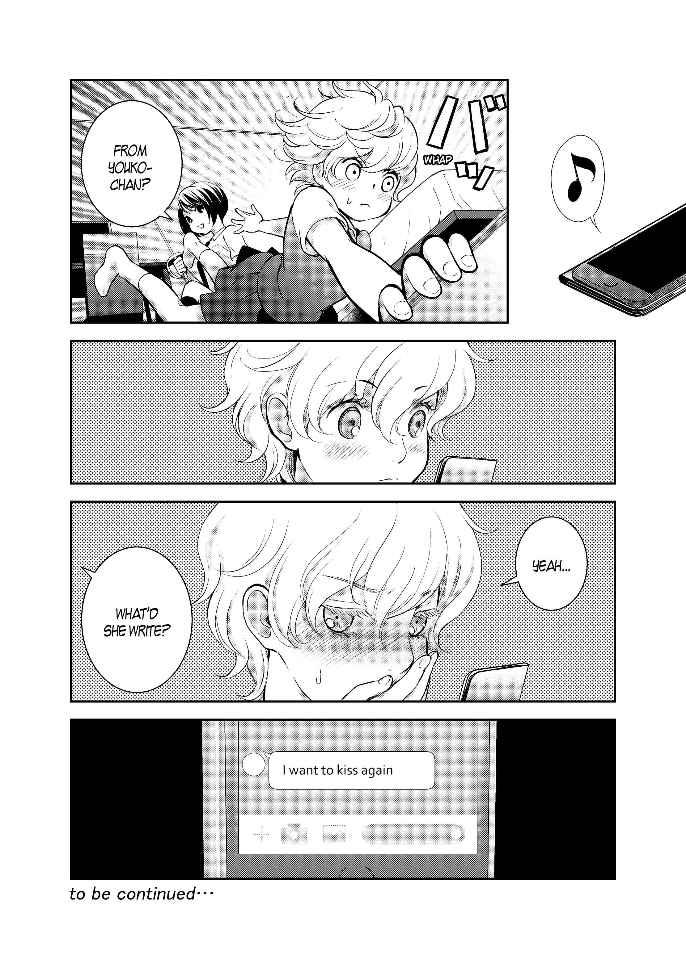 Page 16 Chapter 8 Motto Hanjuku Joshi