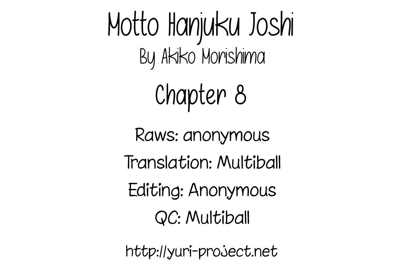 Page 17 Chapter 8 Motto Hanjuku Joshi