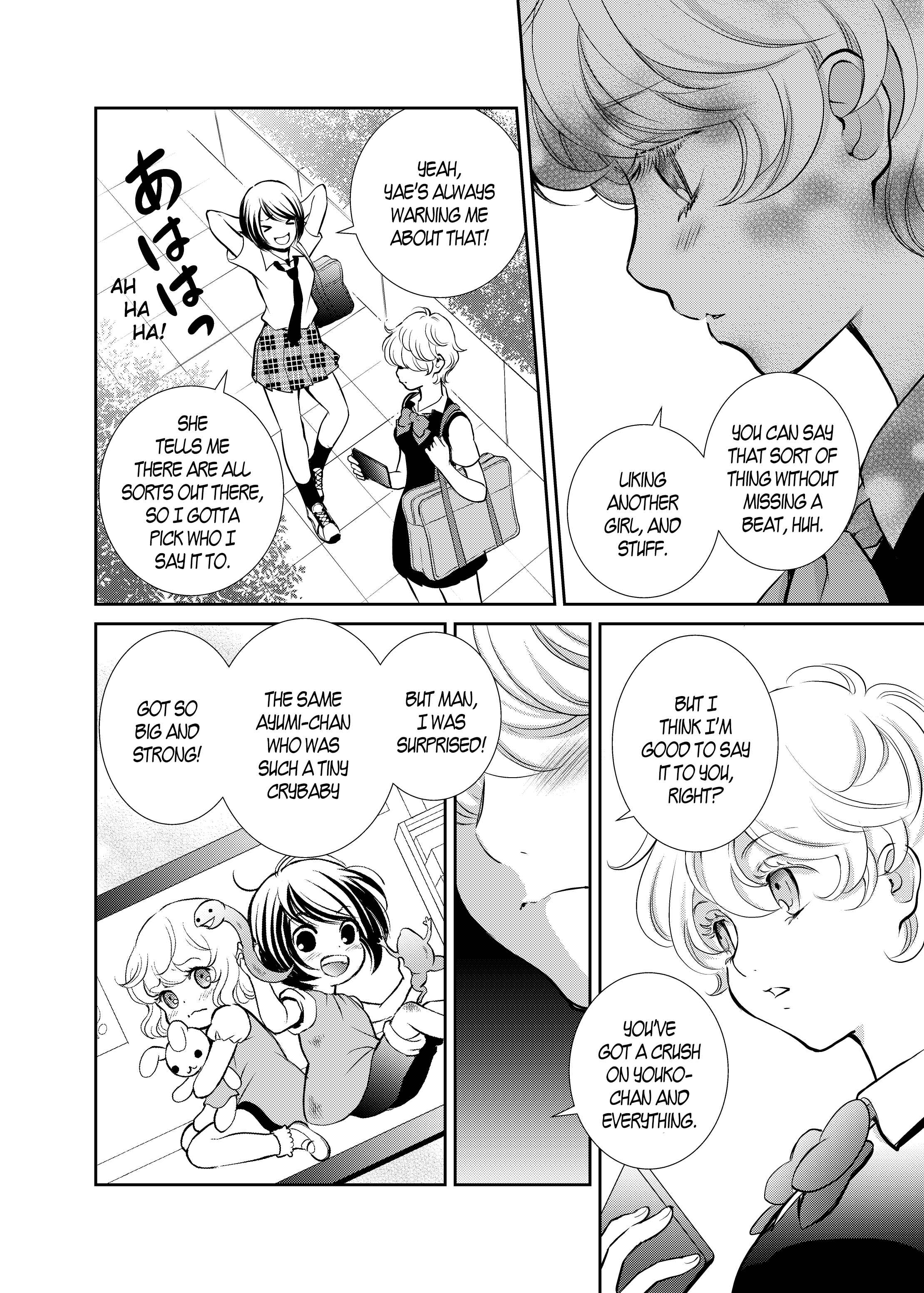 Page 4 Chapter 8 Motto Hanjuku Joshi