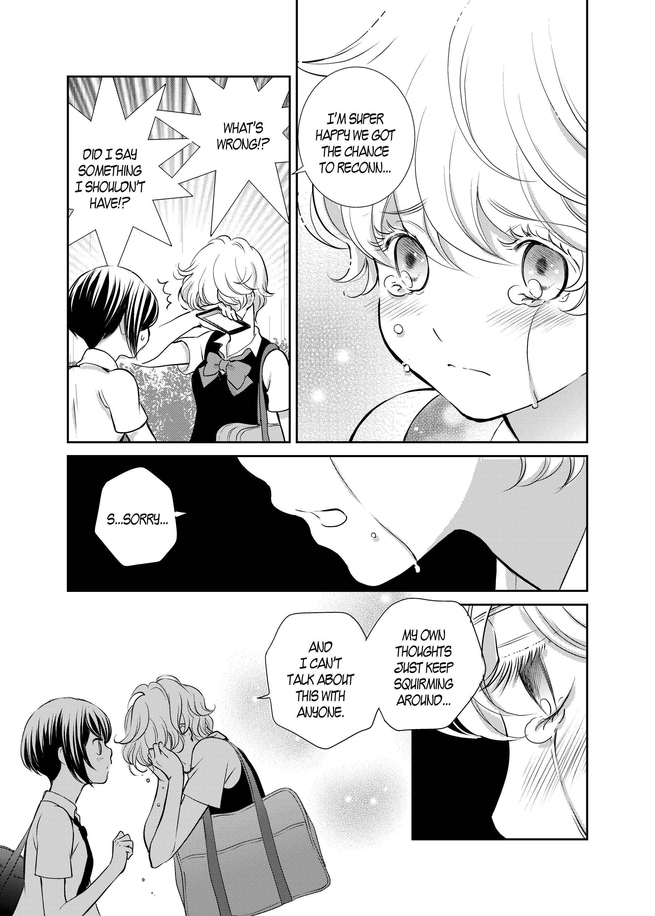 Page 5 Chapter 8 Motto Hanjuku Joshi