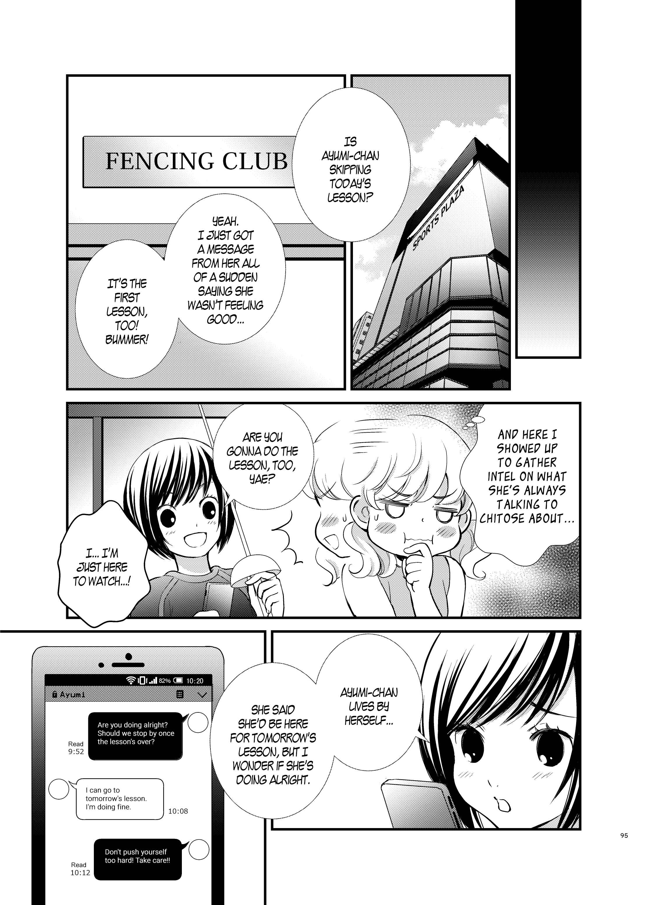 Page 17 Chapter 10 Motto Hanjuku Joshi