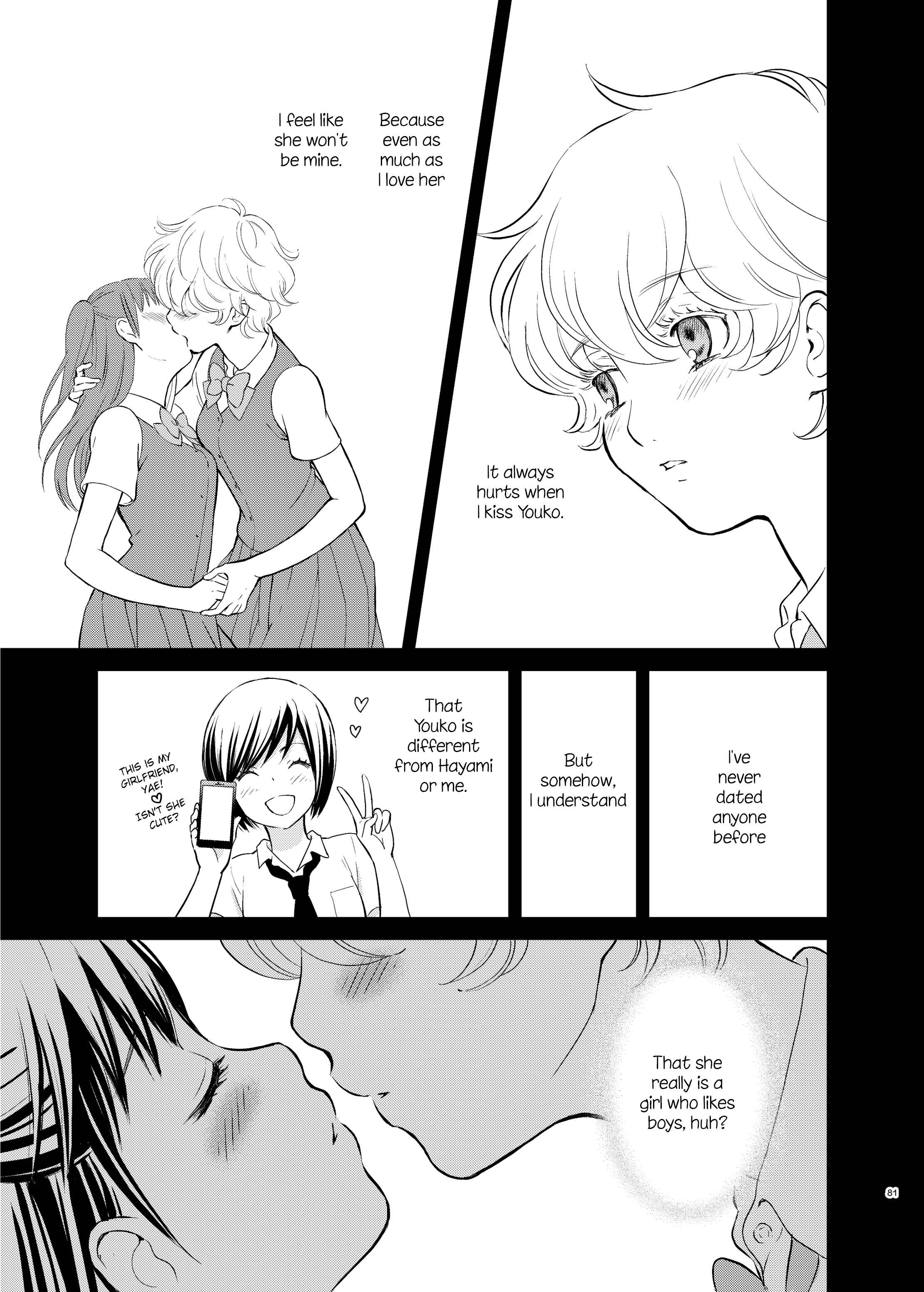 Page 3 Chapter 10 Motto Hanjuku Joshi