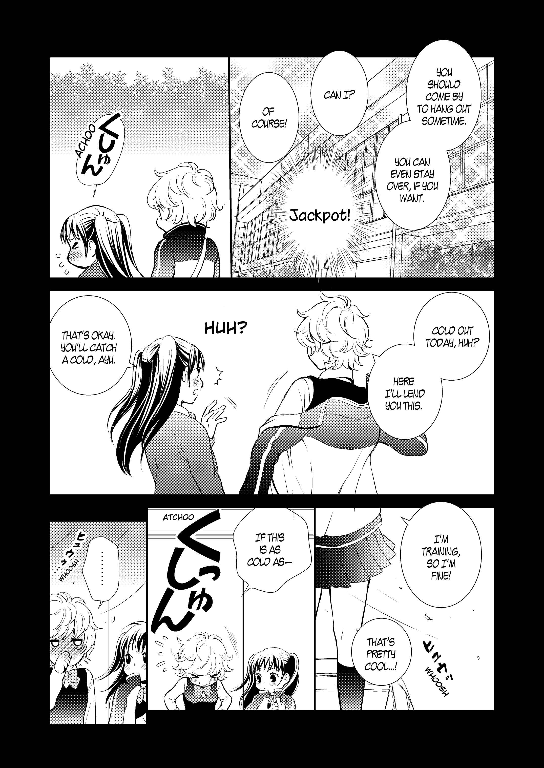 Page 12 Chapter 6 Motto Hanjuku Joshi