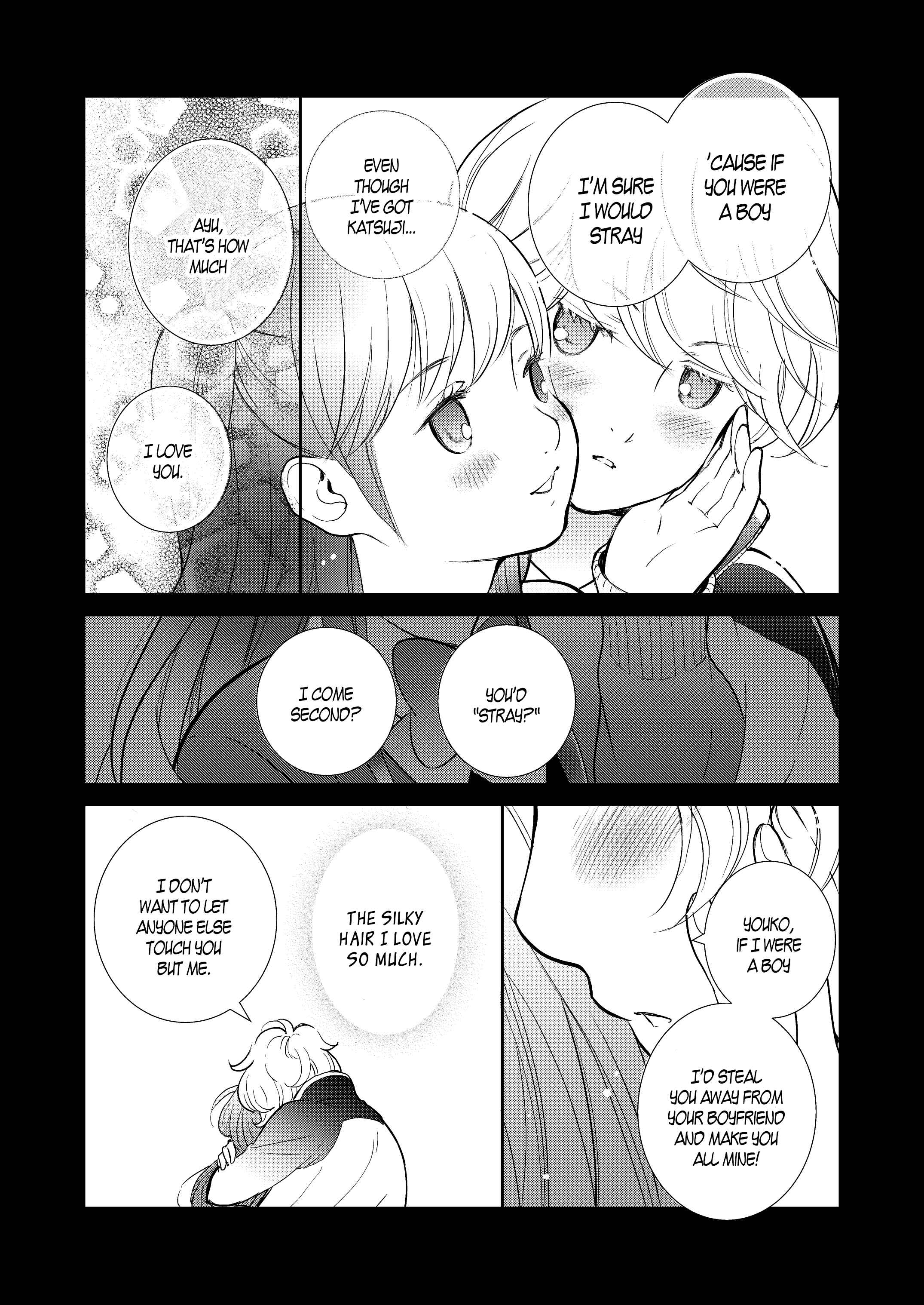 Page 14 Chapter 6 Motto Hanjuku Joshi
