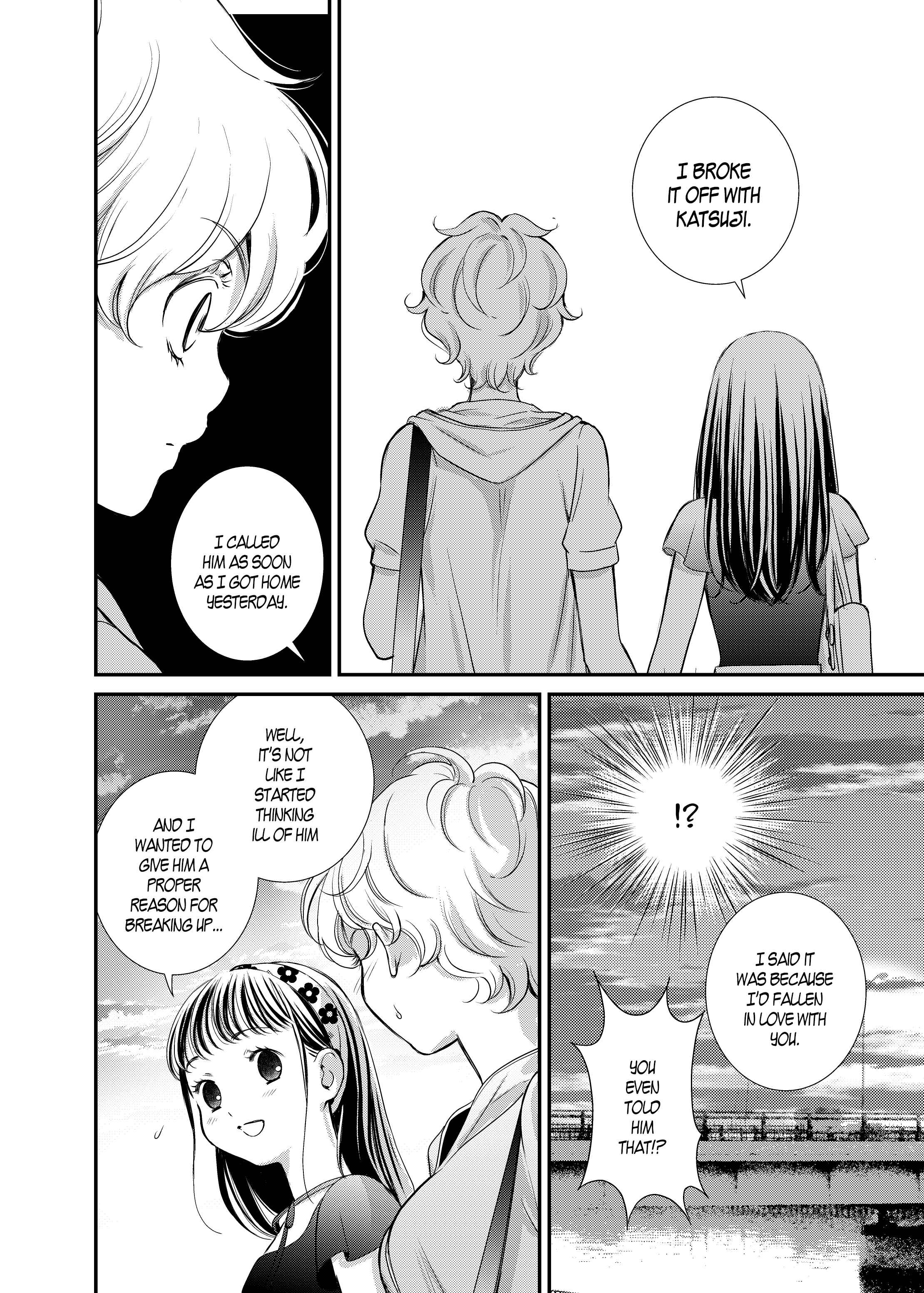 Page 16 Chapter 11 Motto Hanjuku Joshi