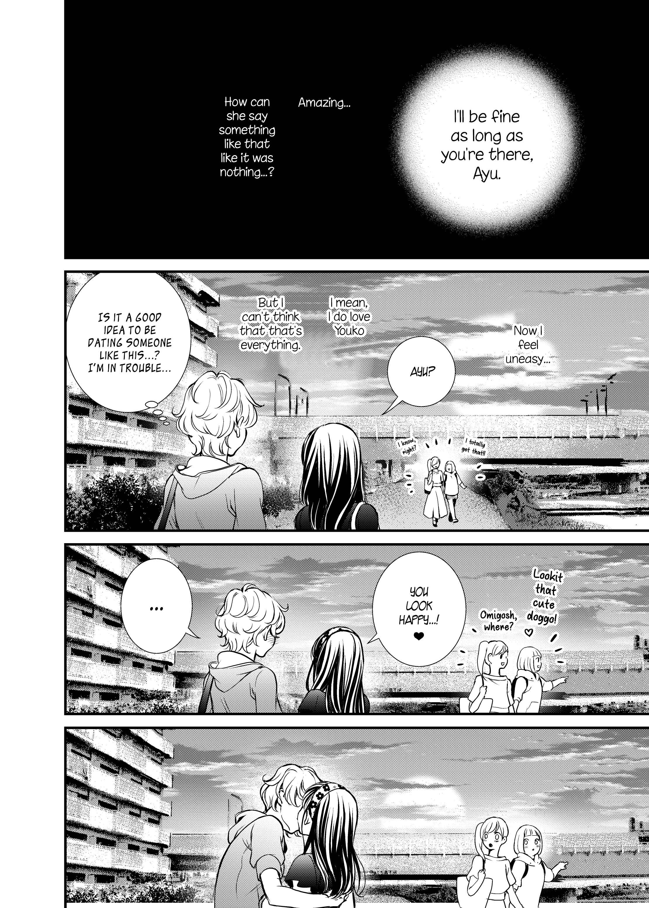 Page 18 Chapter 11 Motto Hanjuku Joshi
