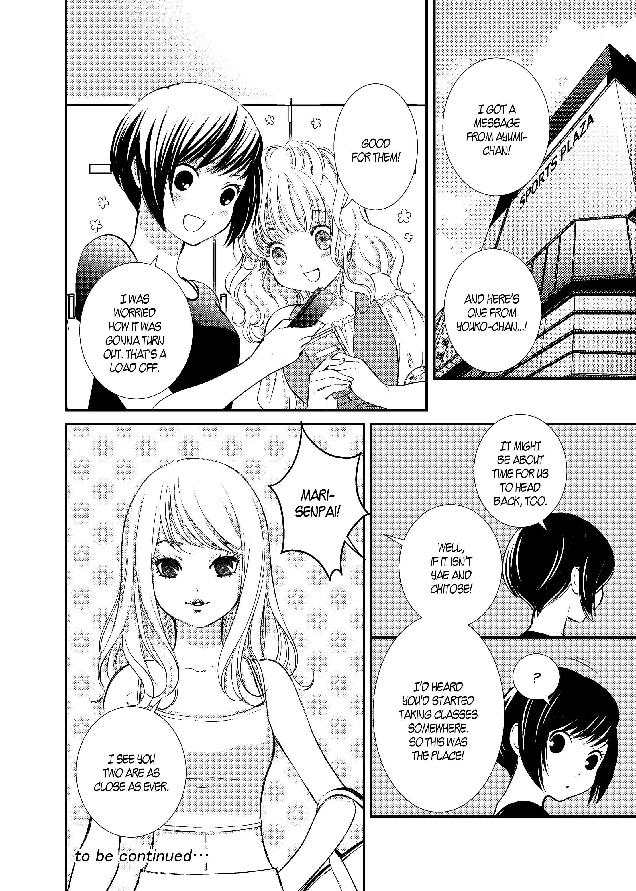 Page 20 Chapter 11 Motto Hanjuku Joshi