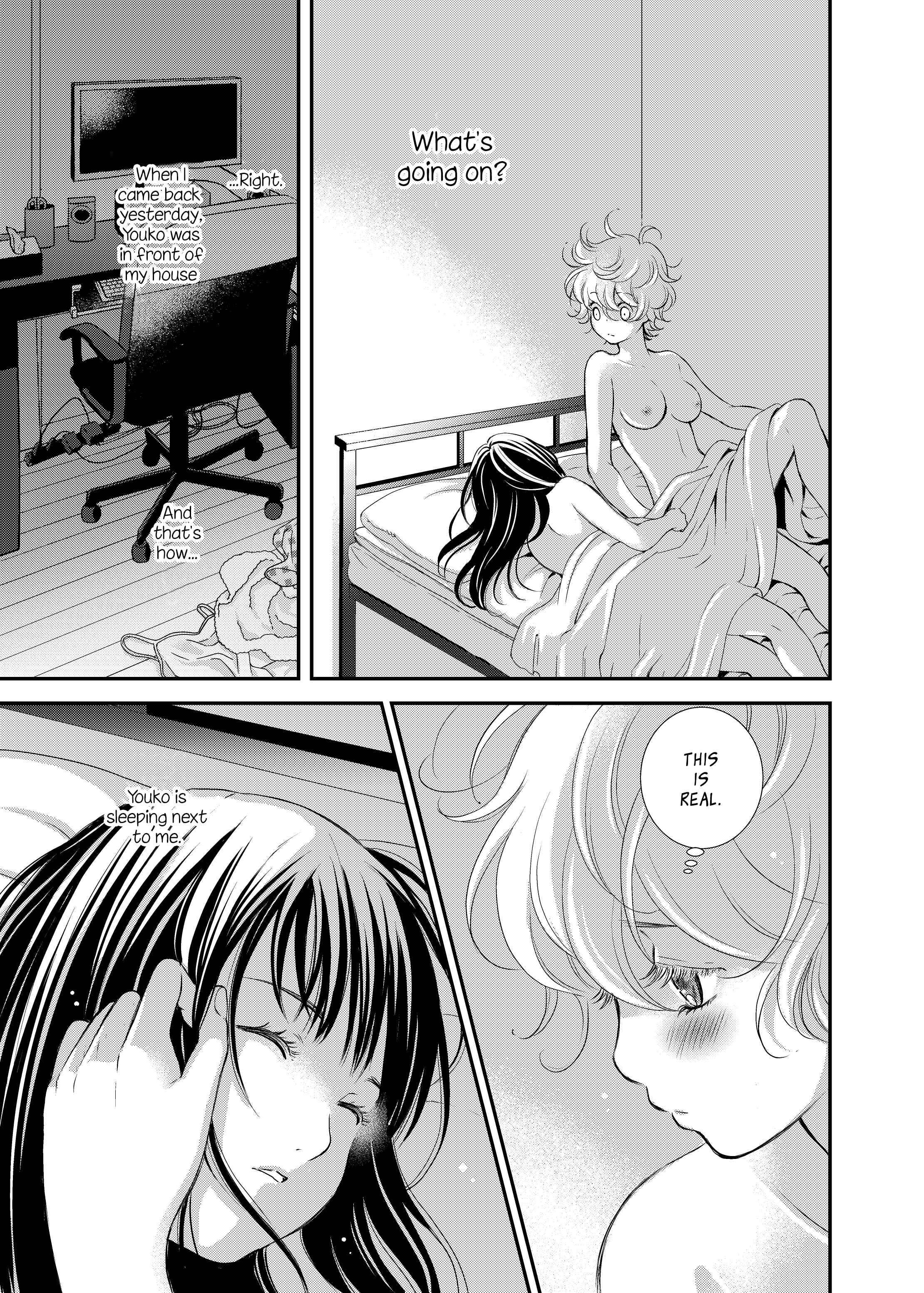 Page 3 Chapter 11 Motto Hanjuku Joshi