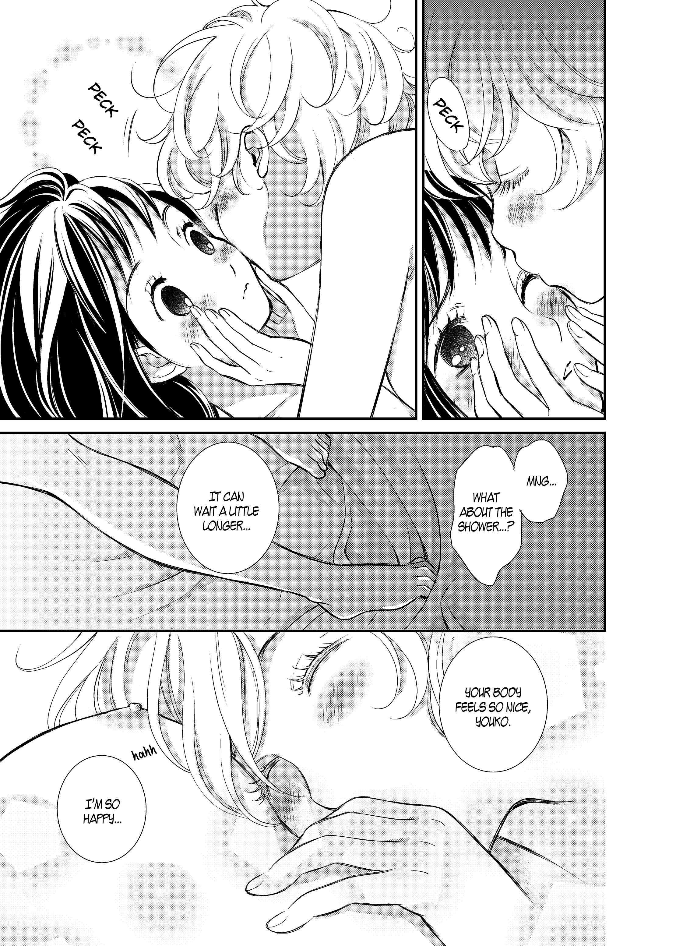 Page 5 Chapter 11 Motto Hanjuku Joshi