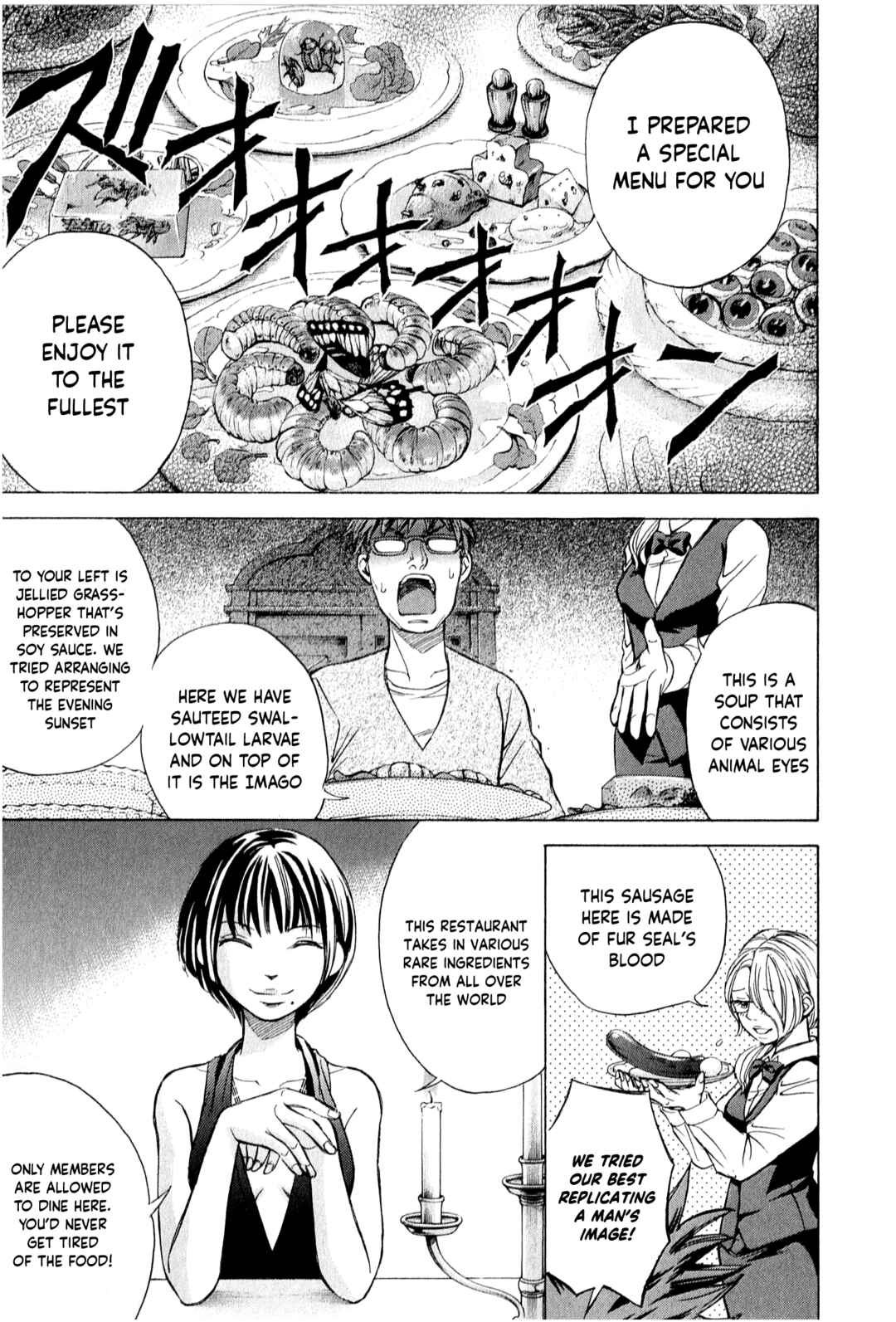 Page 10 Chapter 50 W x Y