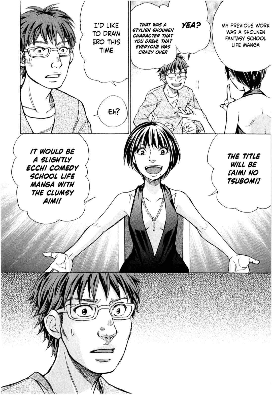Page 13 Chapter 50 W x Y