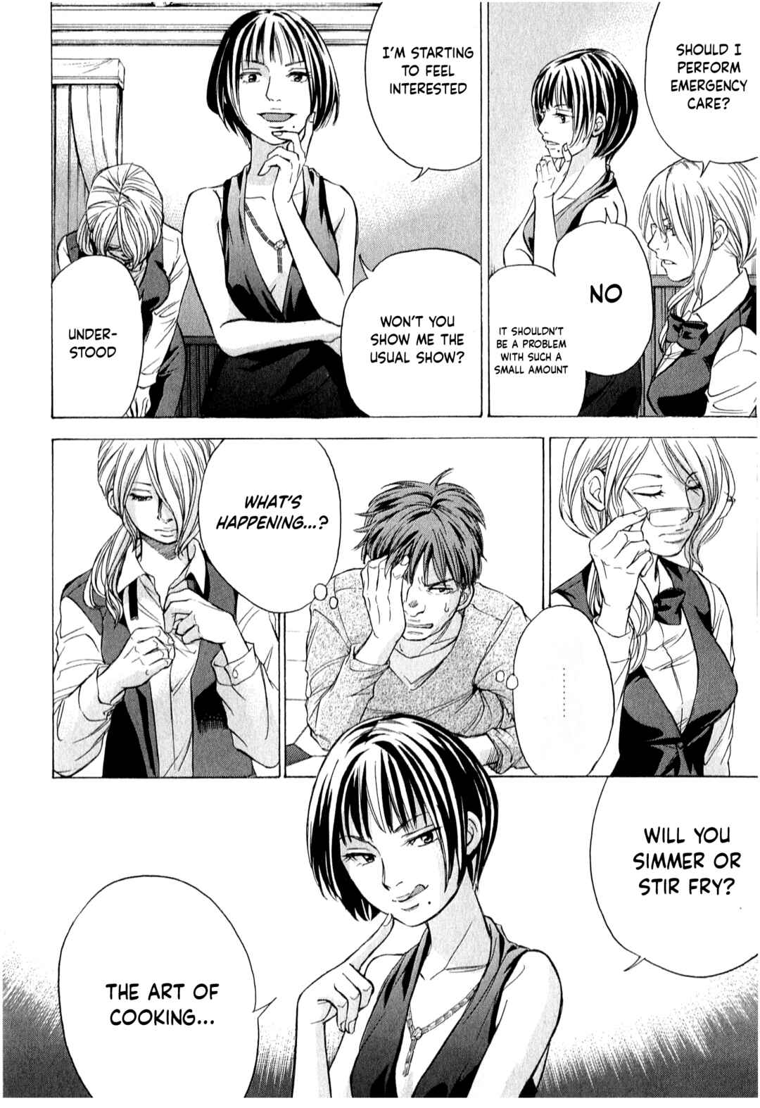 Page 17 Chapter 50 W x Y