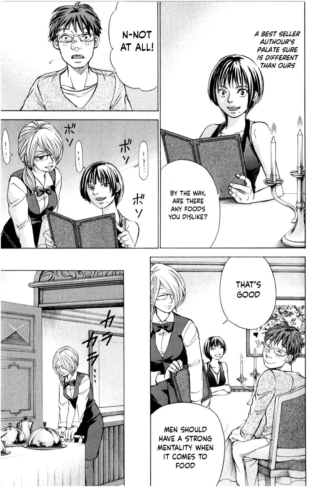 Page 8 Chapter 50 W x Y