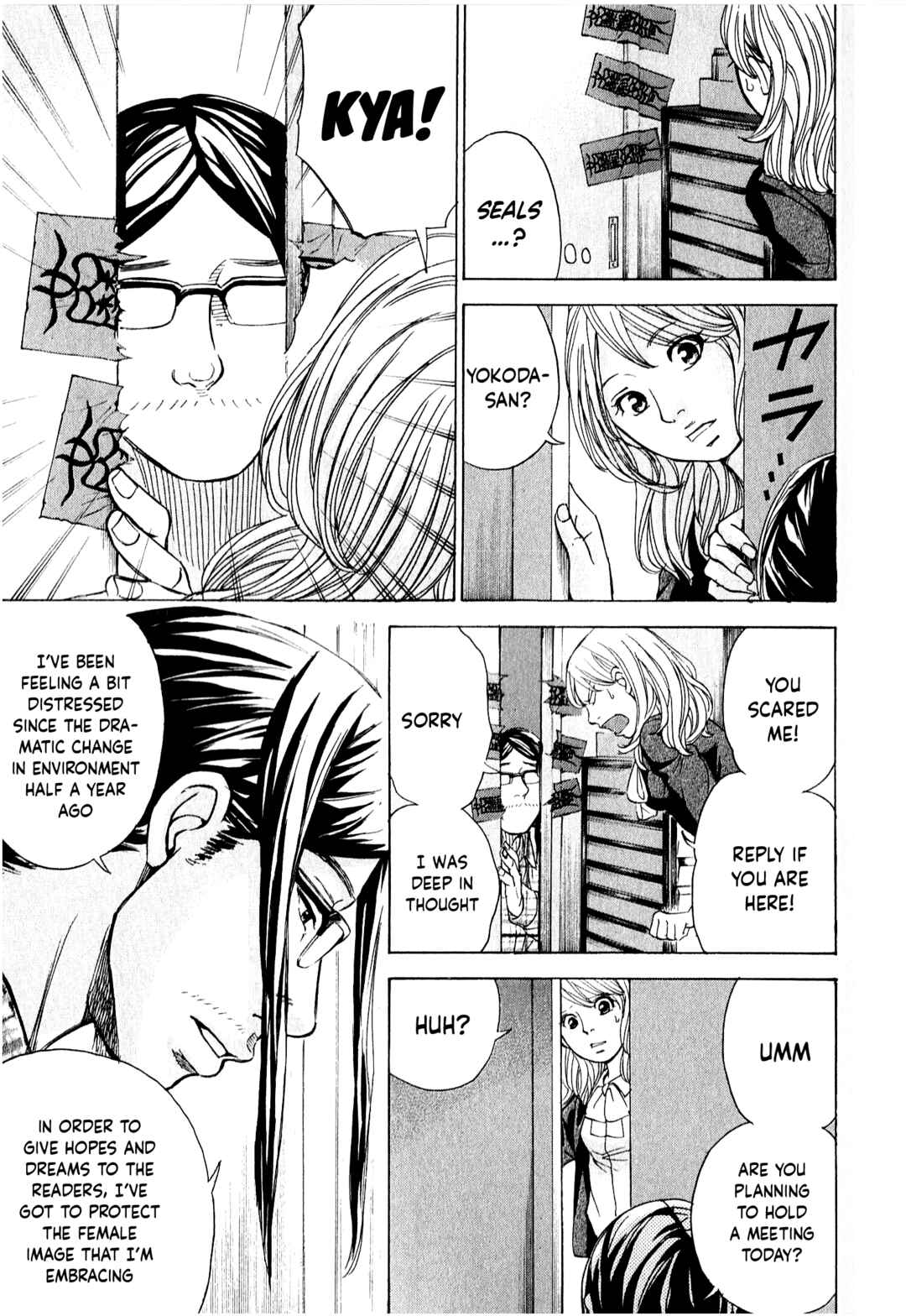 Page 14 Chapter 52 W x Y