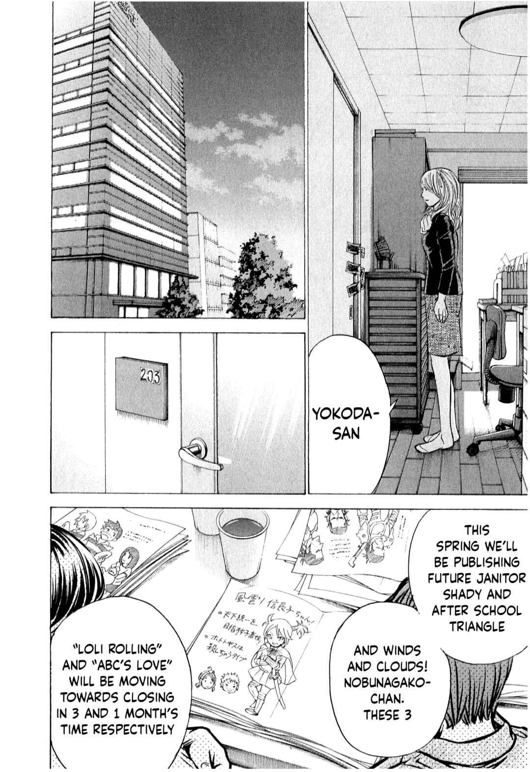 Page 17 Chapter 52 W x Y