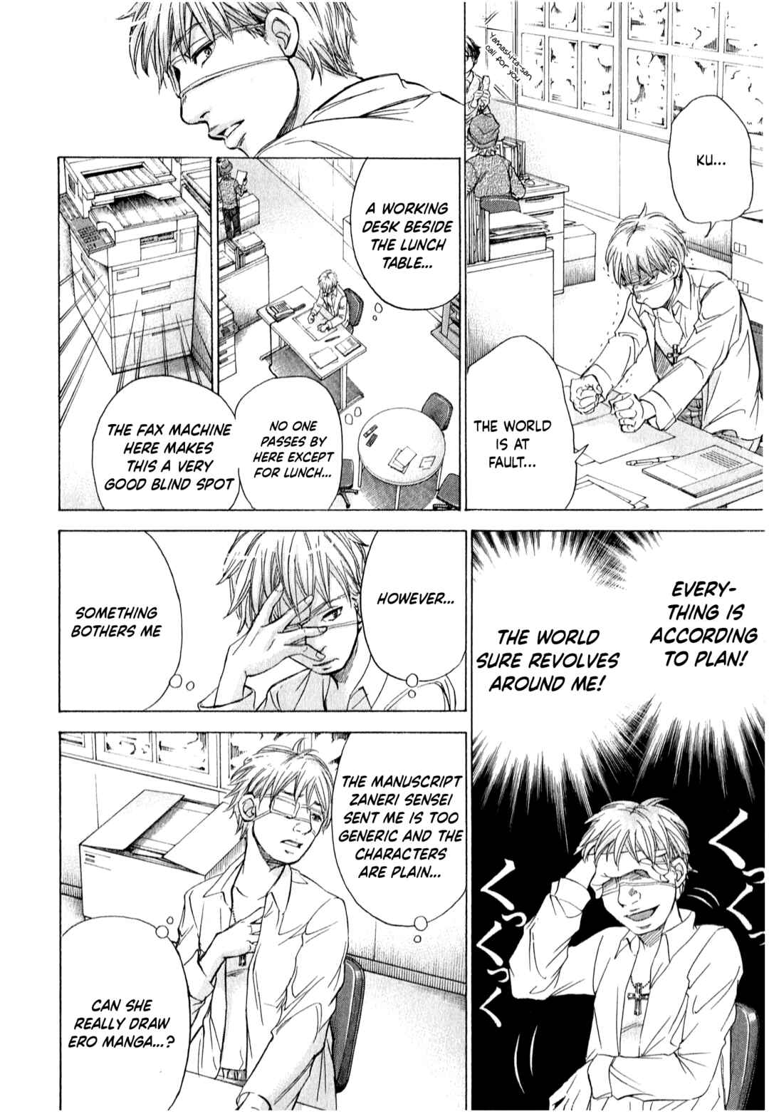Page 7 Chapter 52 W x Y