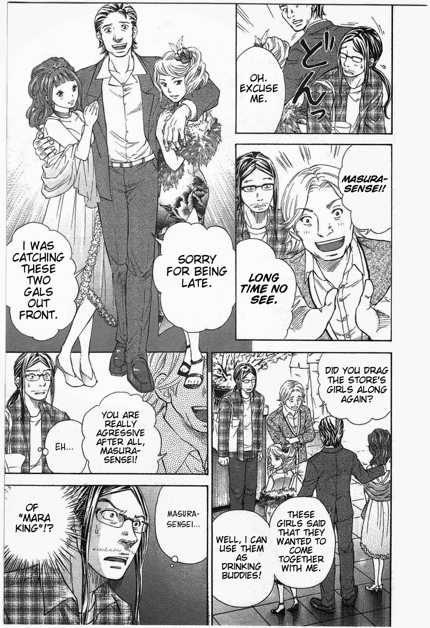 Page 15 Chapter 2 W x Y