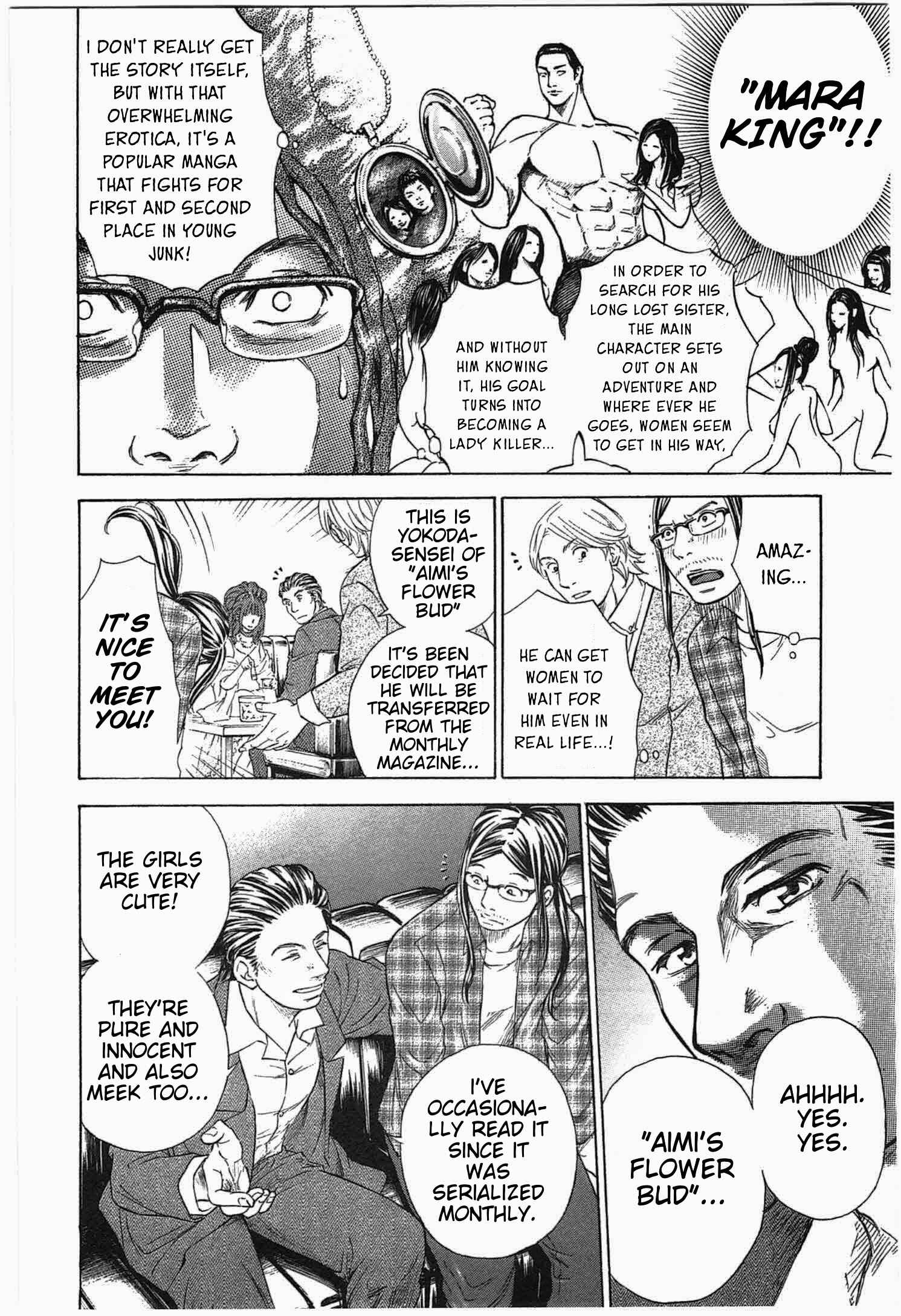 Page 16 Chapter 2 W x Y