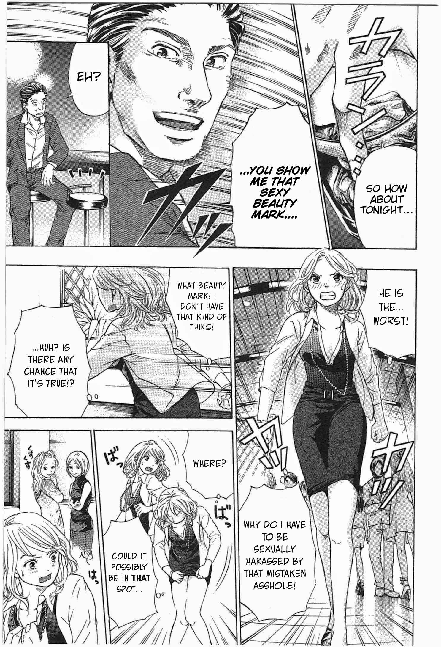 Page 25 Chapter 2 W x Y