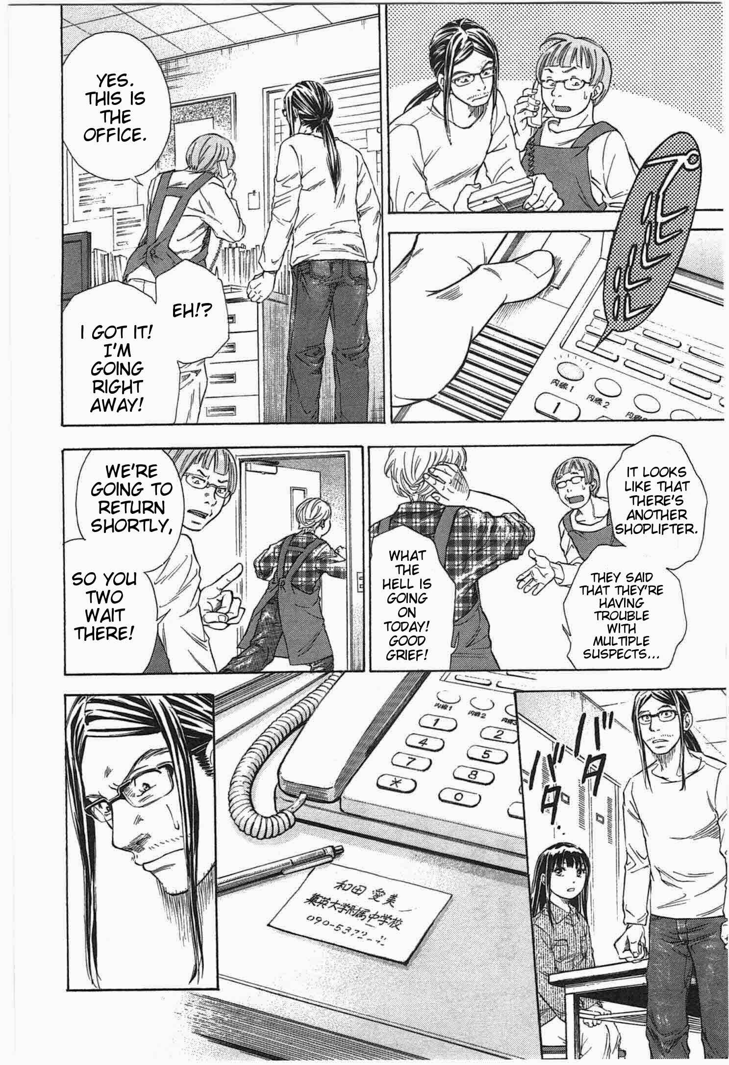 Page 4 Chapter 2 W x Y