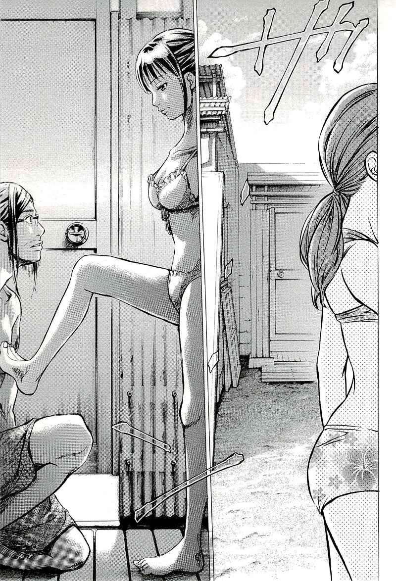Page 18 Chapter 22 W x Y