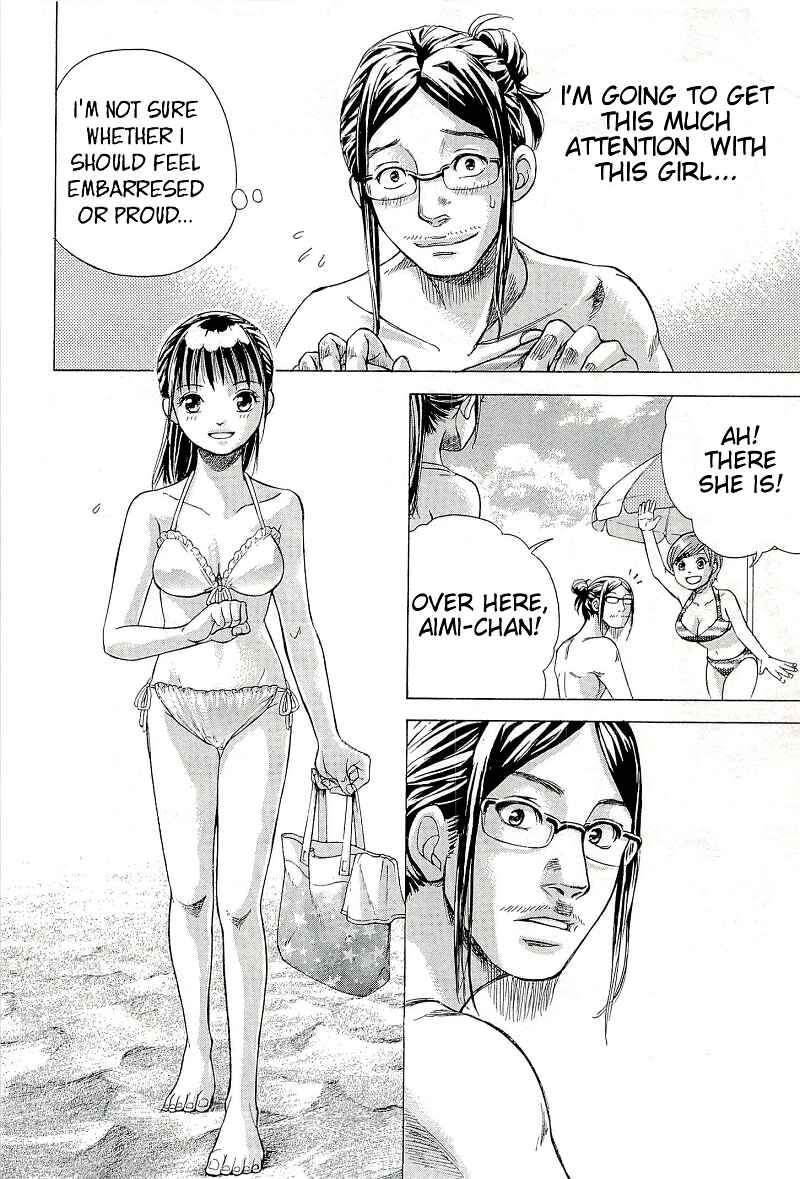 Page 7 Chapter 22 W x Y