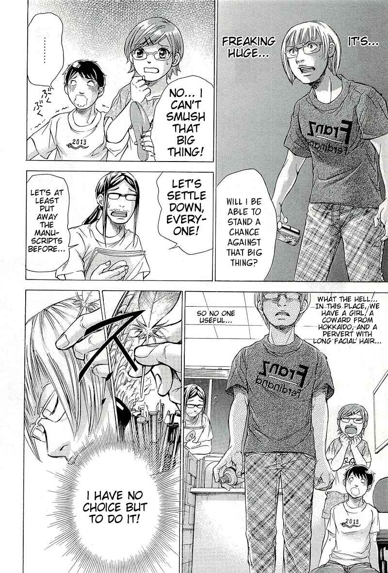Page 11 Chapter 27.1 W x Y