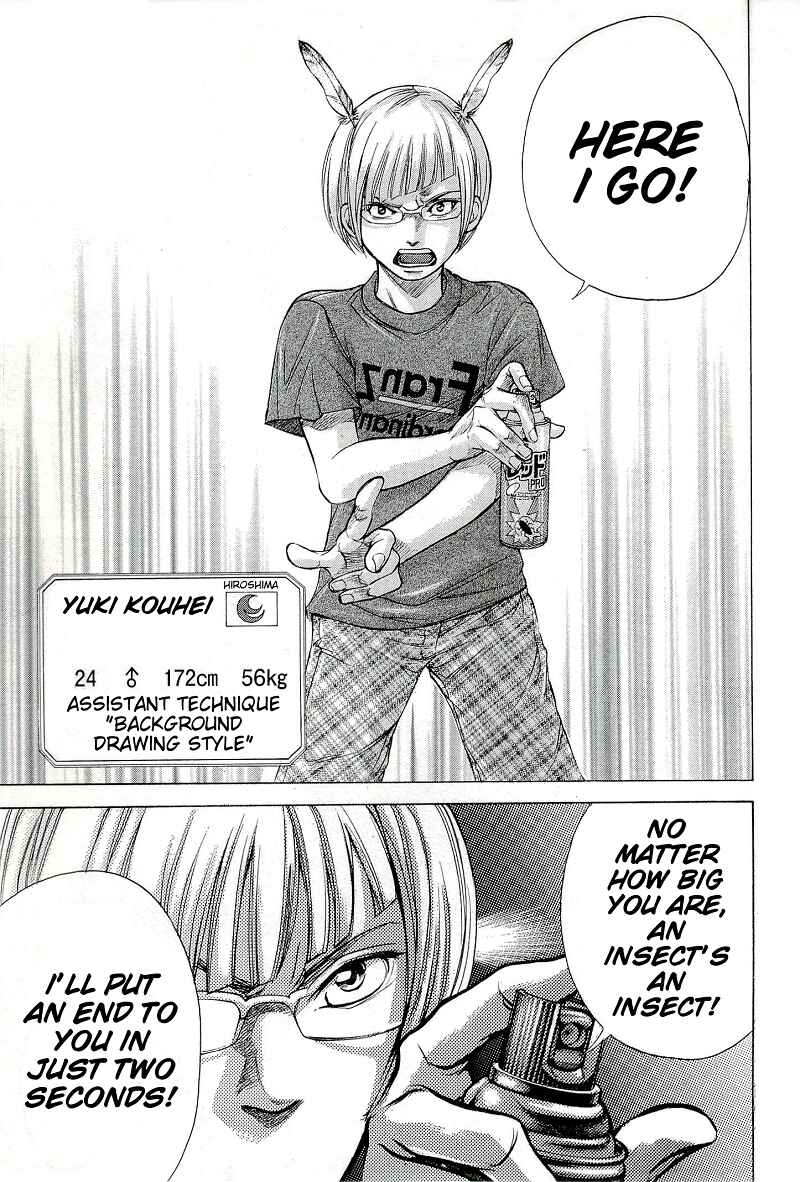 Page 12 Chapter 27.1 W x Y