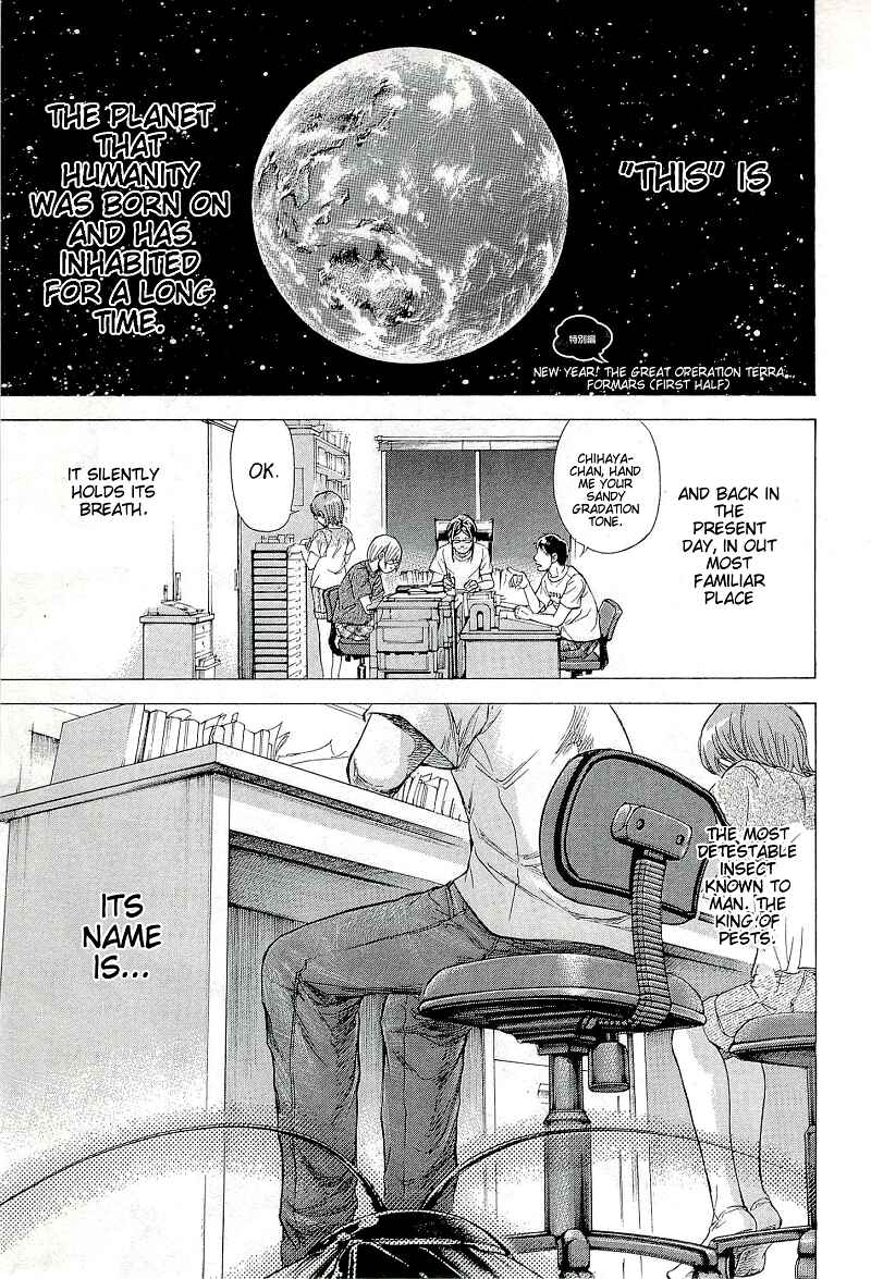 Page 2 Chapter 27.1 W x Y